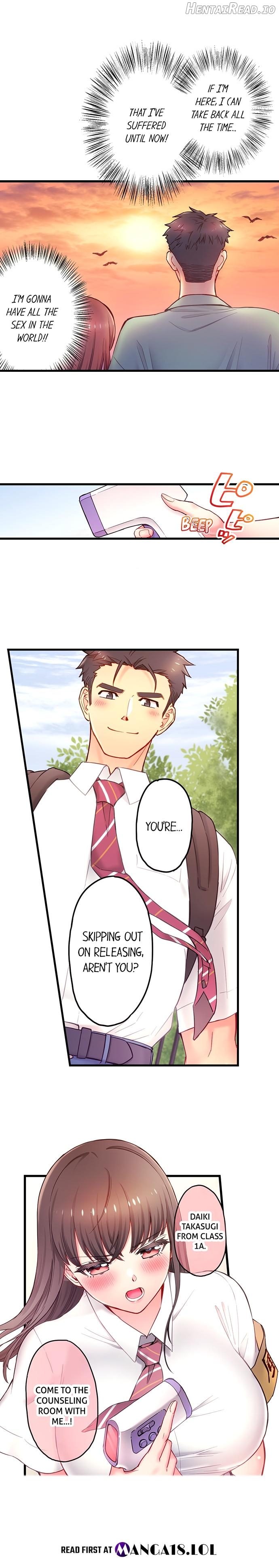 Is That Mister Well-Hung! Chapter 9 - page 8