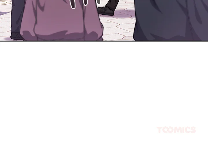 But You’re the Same Age as My Daughter?! Chapter 52 - page 4