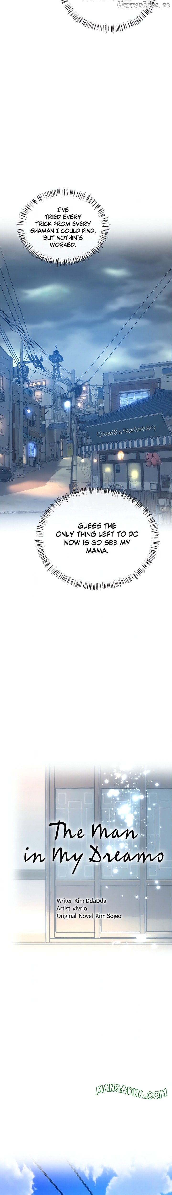 The Monster in My Room Chapter 31 - page 5