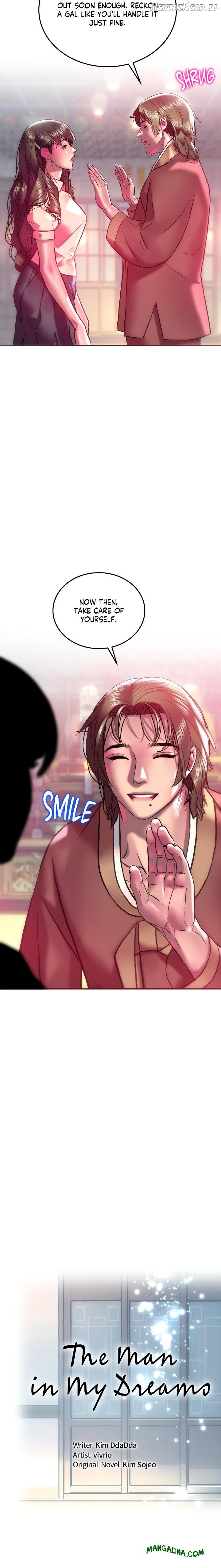 The Monster in My Room Chapter 32 - page 7