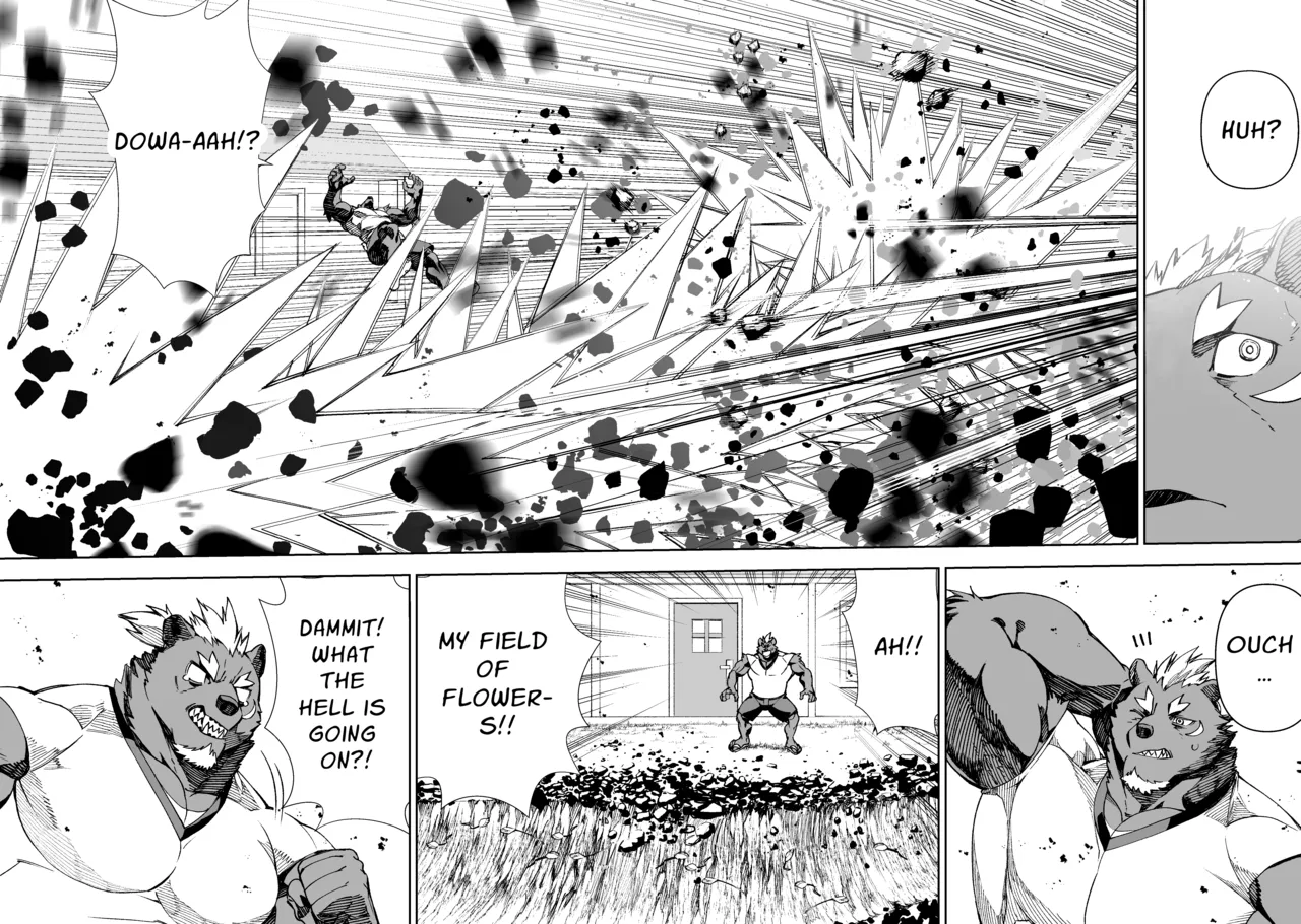 heroic story Chapter 1 - page 10