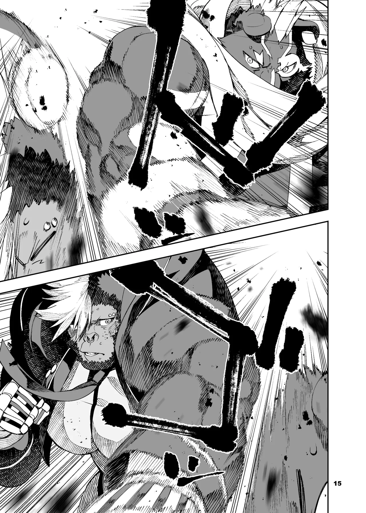 heroic story Chapter 1 - page 105