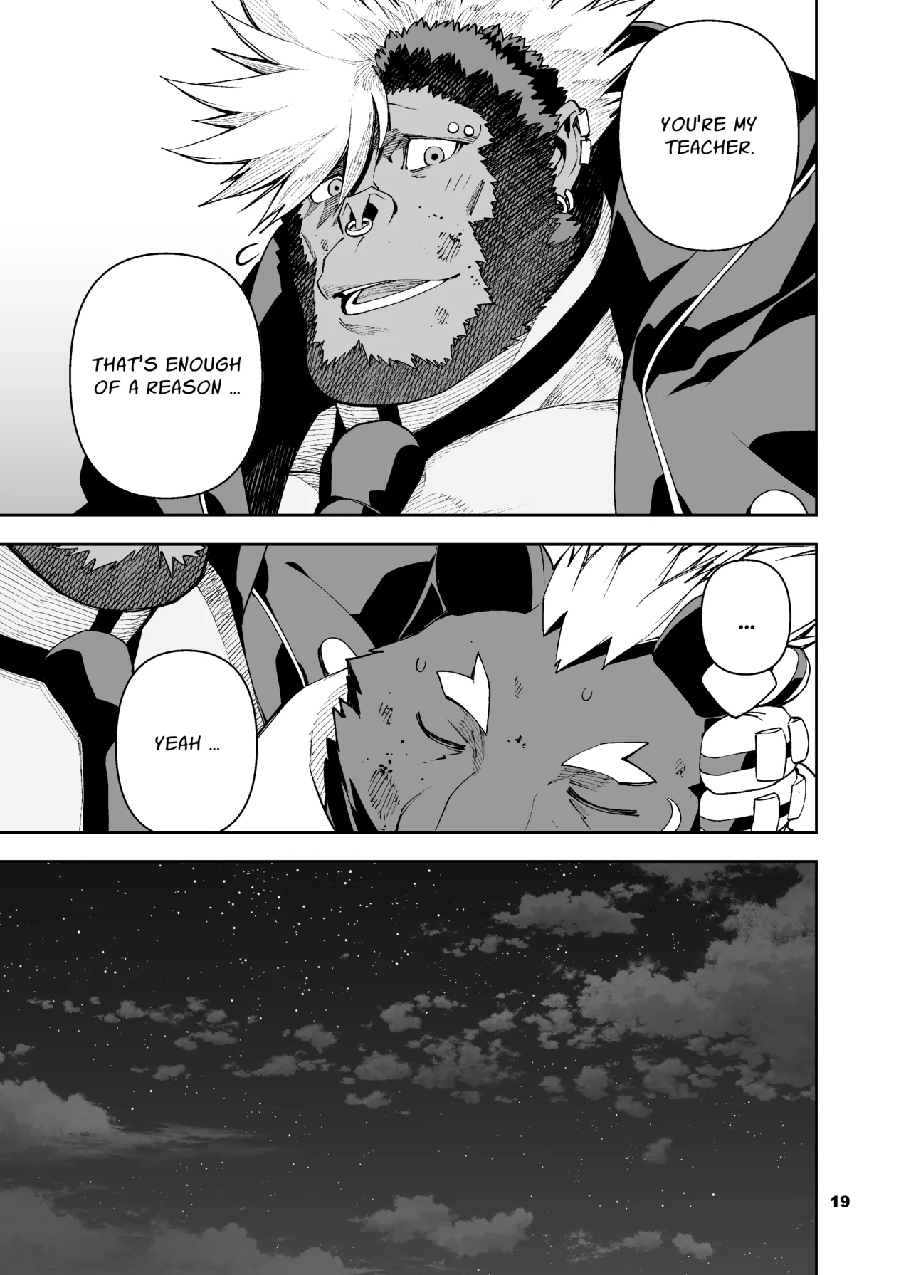 heroic story Chapter 1 - page 109