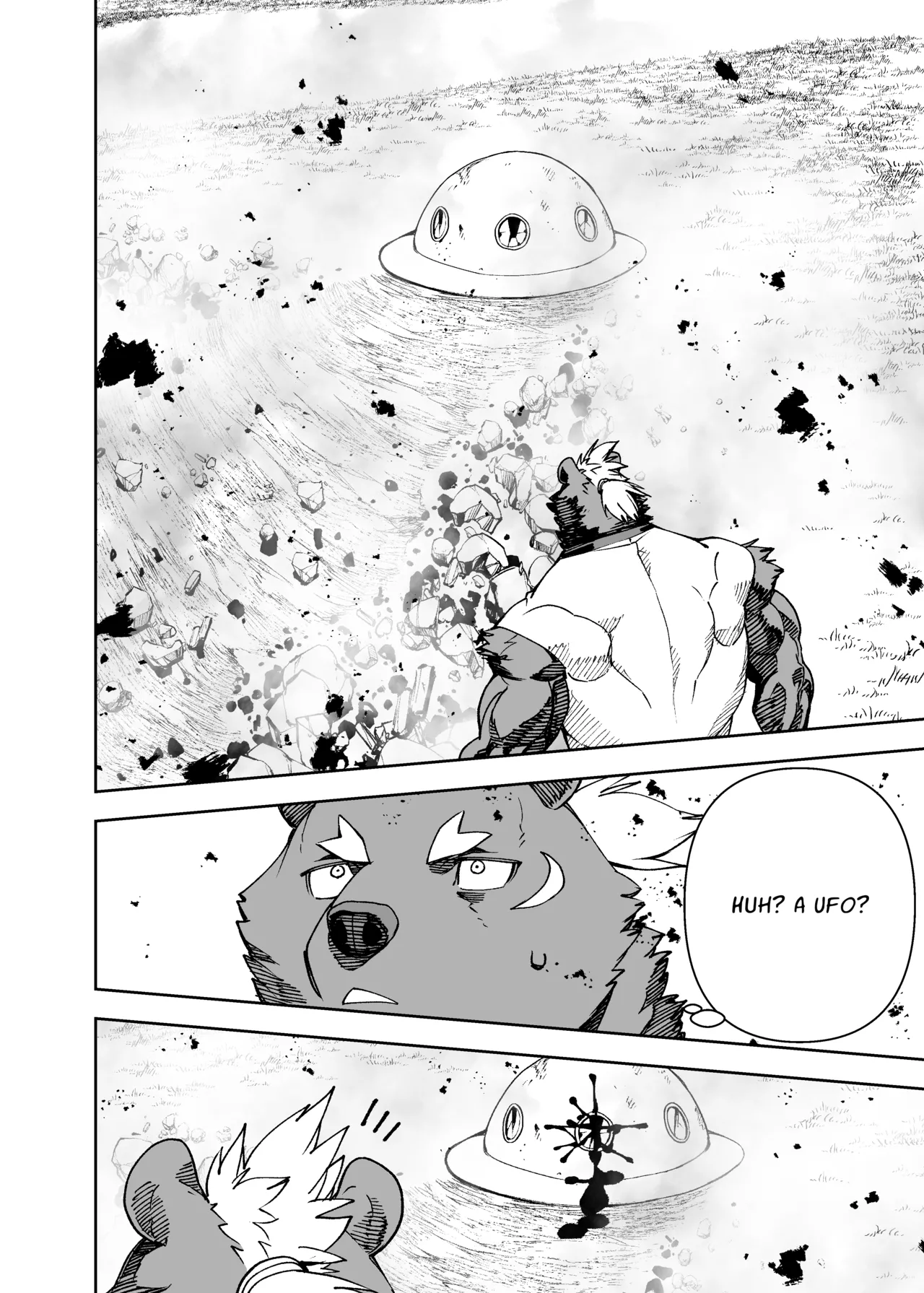 heroic story Chapter 1 - page 11