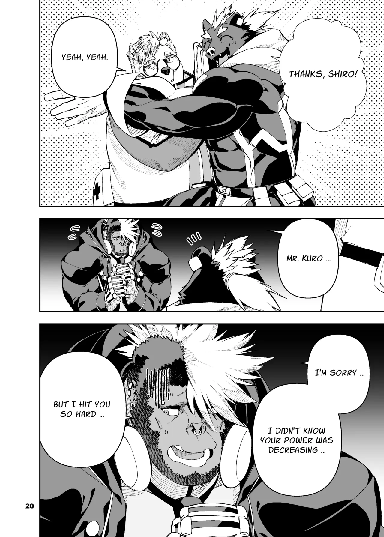 heroic story Chapter 1 - page 110