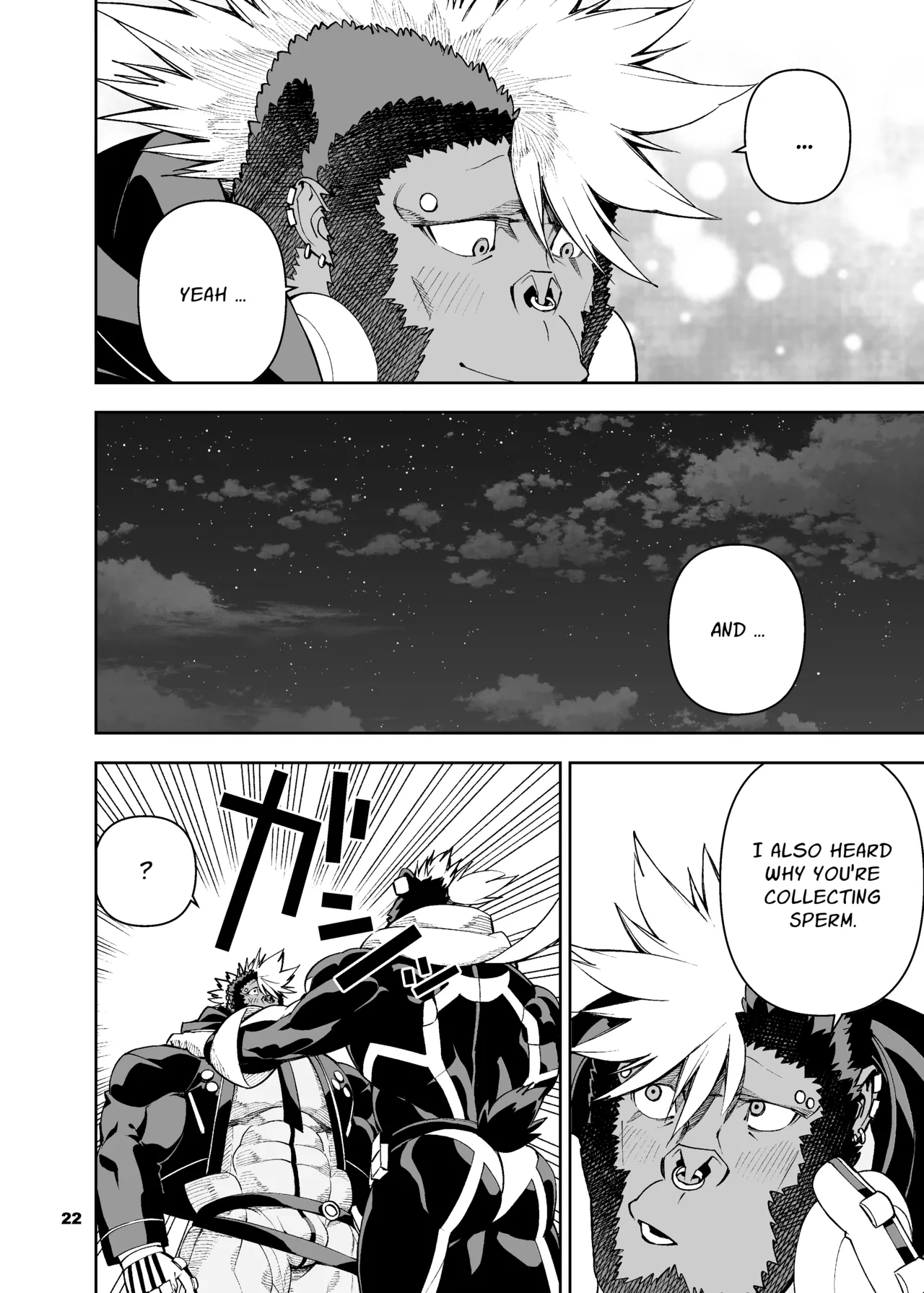 heroic story Chapter 1 - page 112