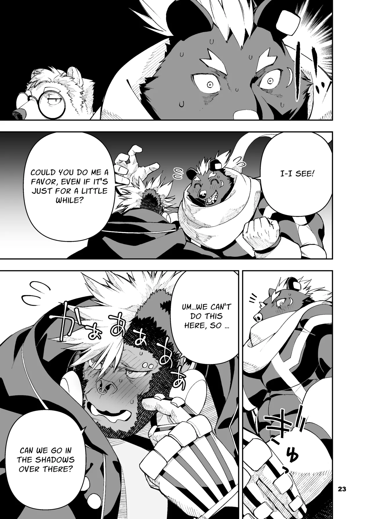 heroic story Chapter 1 - page 113