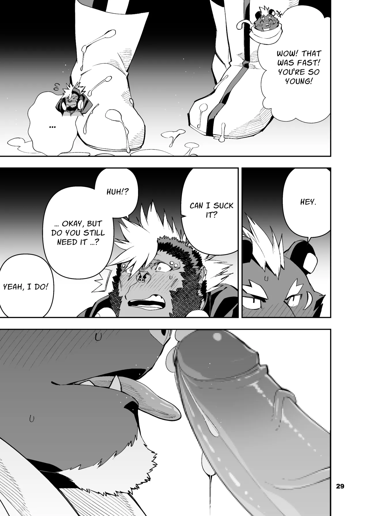 heroic story Chapter 1 - page 119