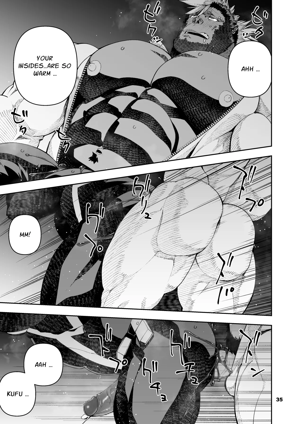 heroic story Chapter 1 - page 125