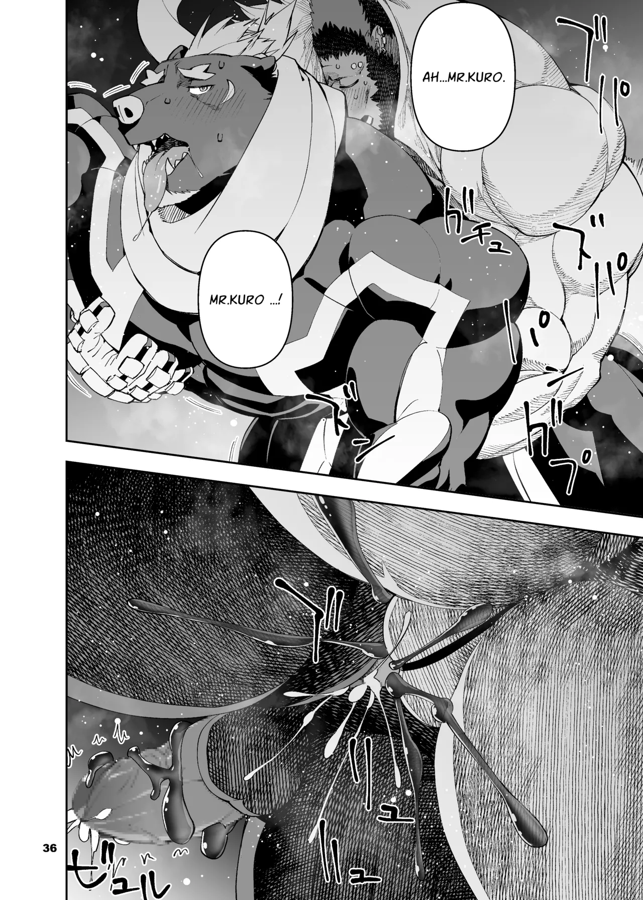 heroic story Chapter 1 - page 126