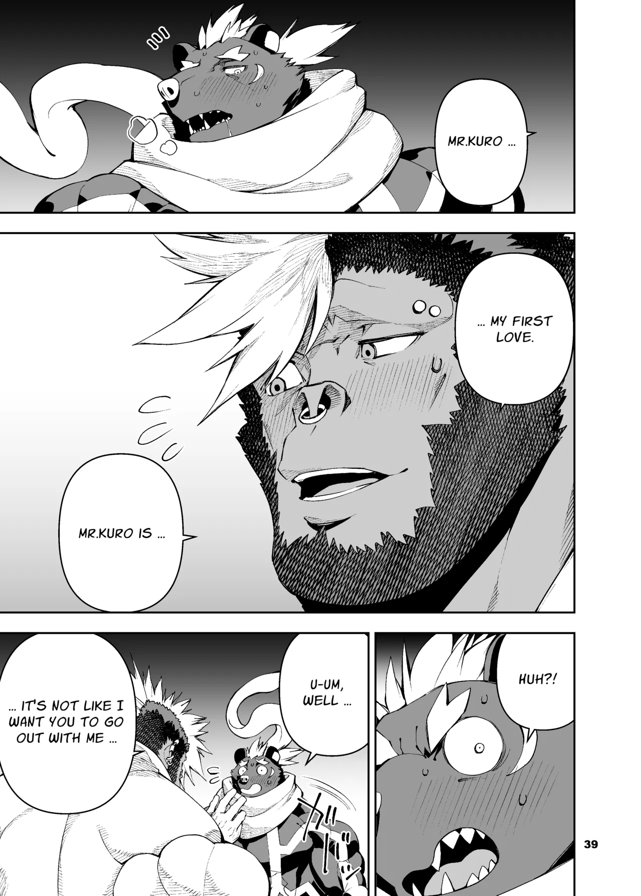 heroic story Chapter 1 - page 129