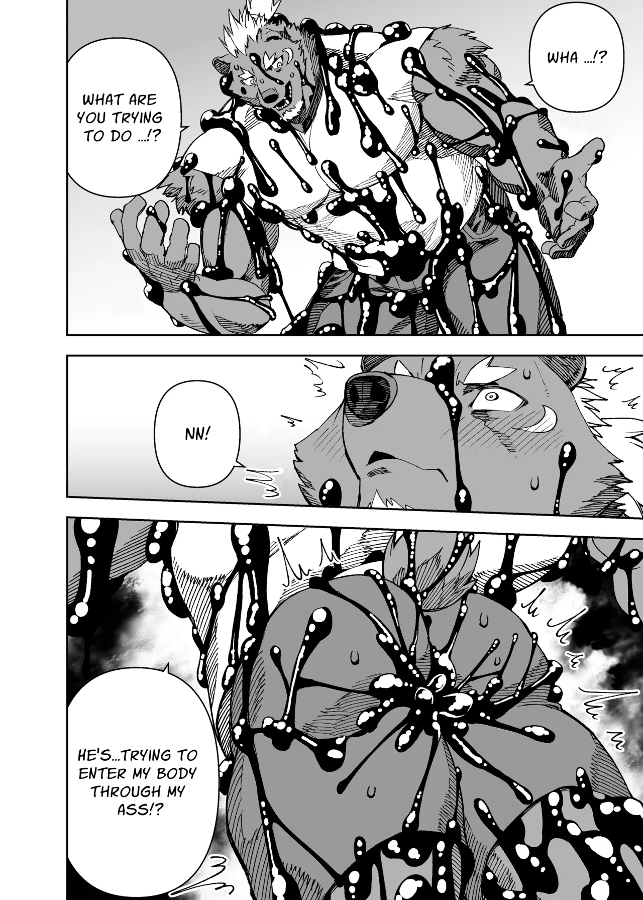 heroic story Chapter 1 - page 13