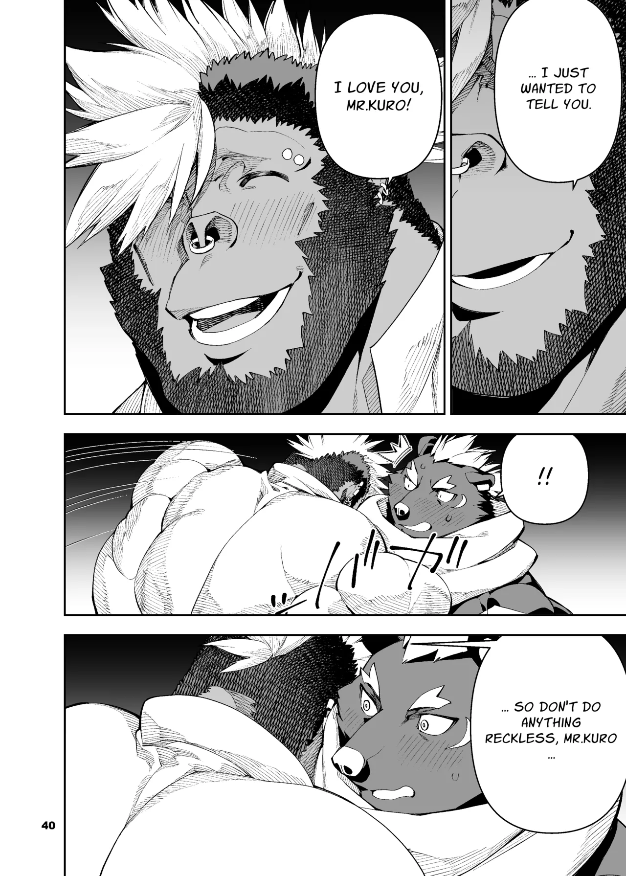 heroic story Chapter 1 - page 130