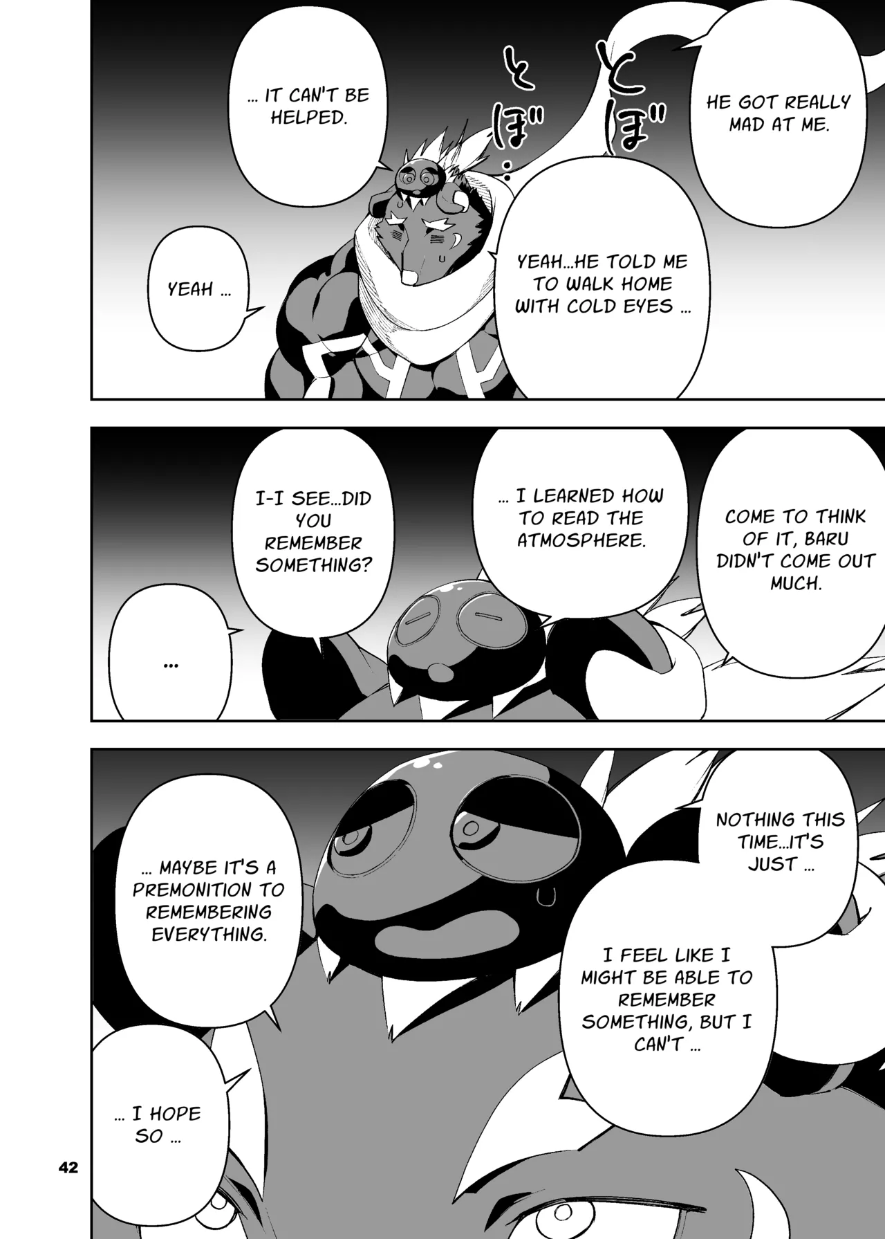 heroic story Chapter 1 - page 132