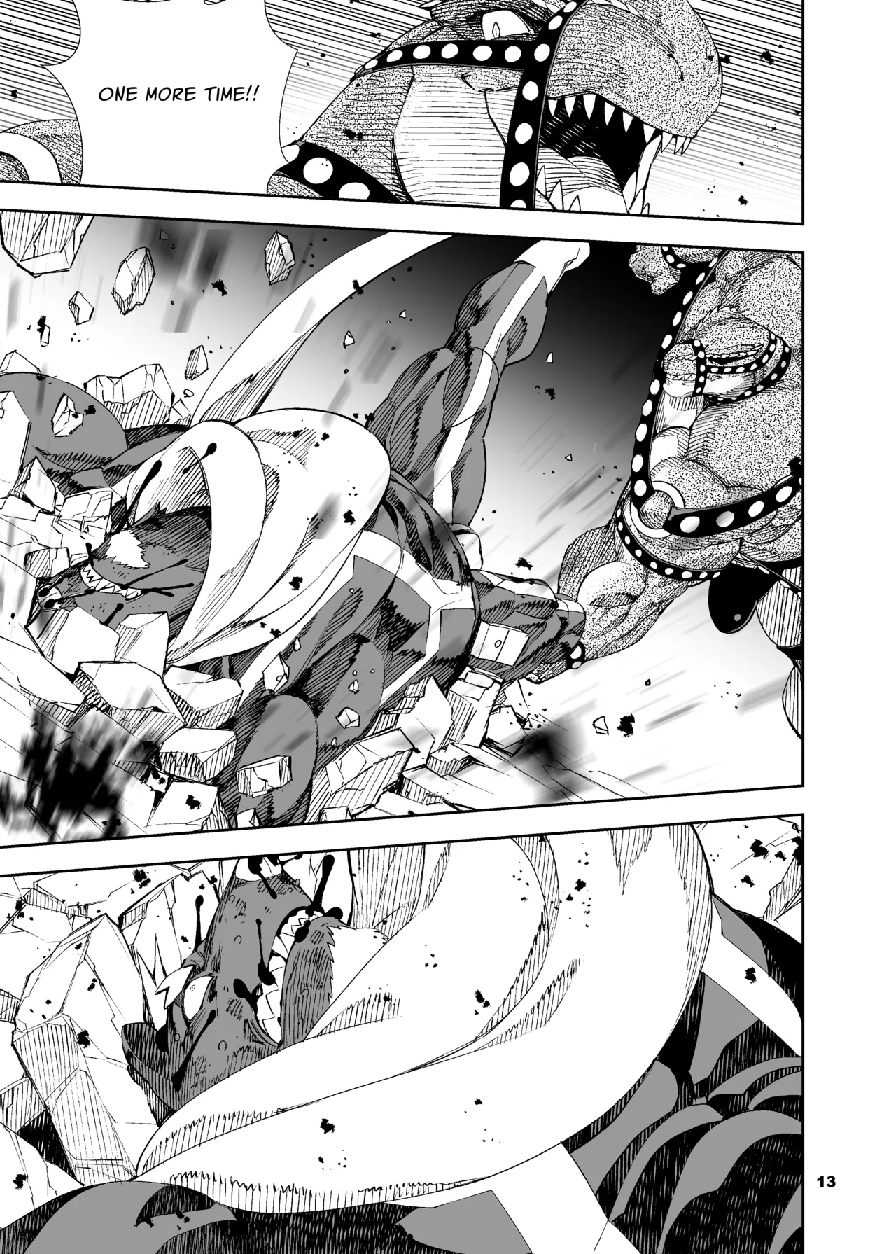 heroic story Chapter 1 - page 146