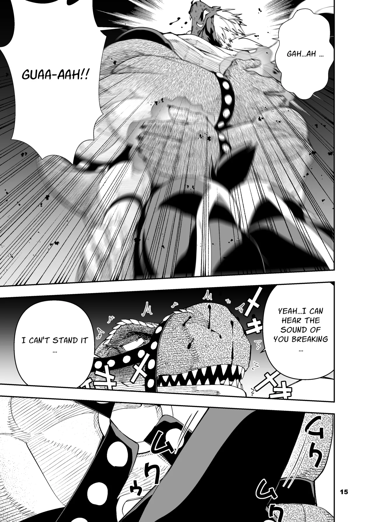 heroic story Chapter 1 - page 148