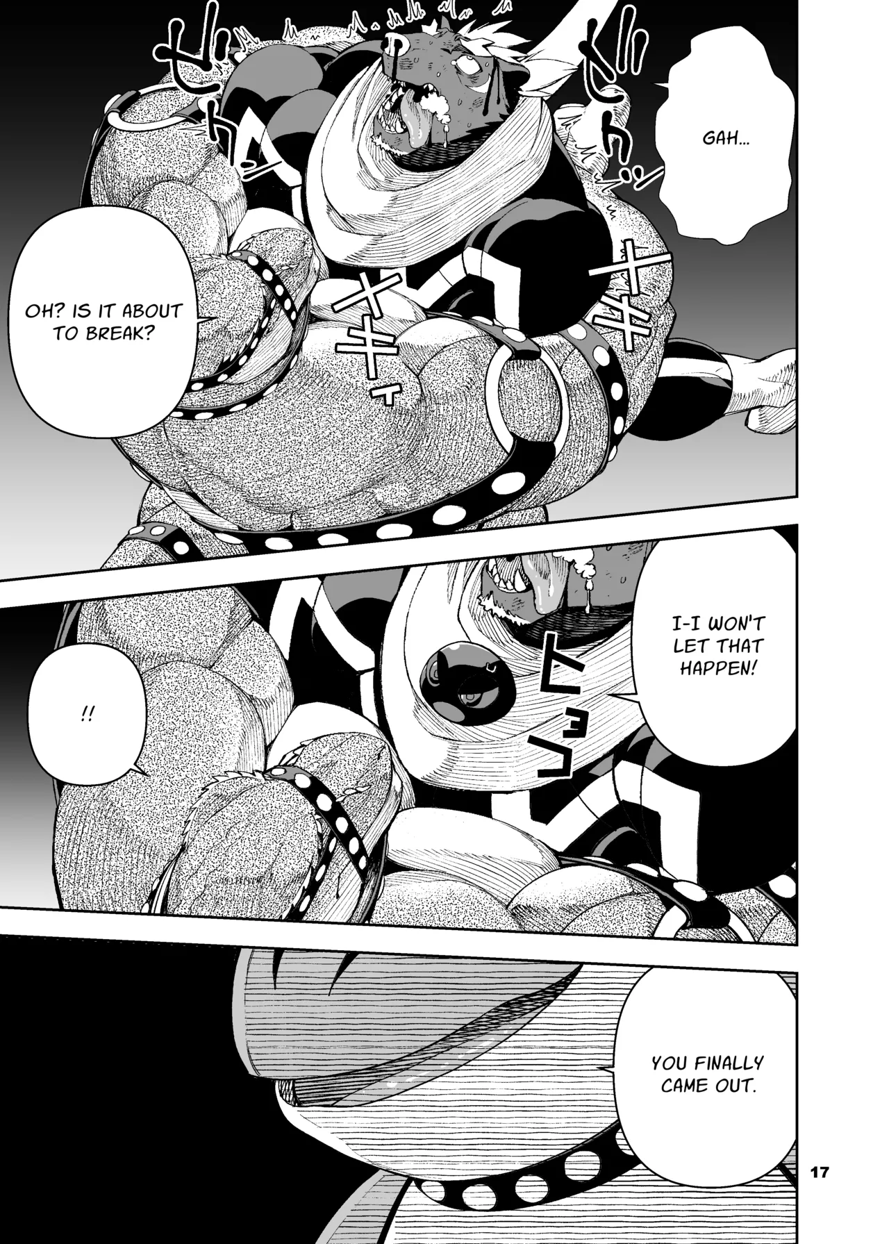 heroic story Chapter 1 - page 150