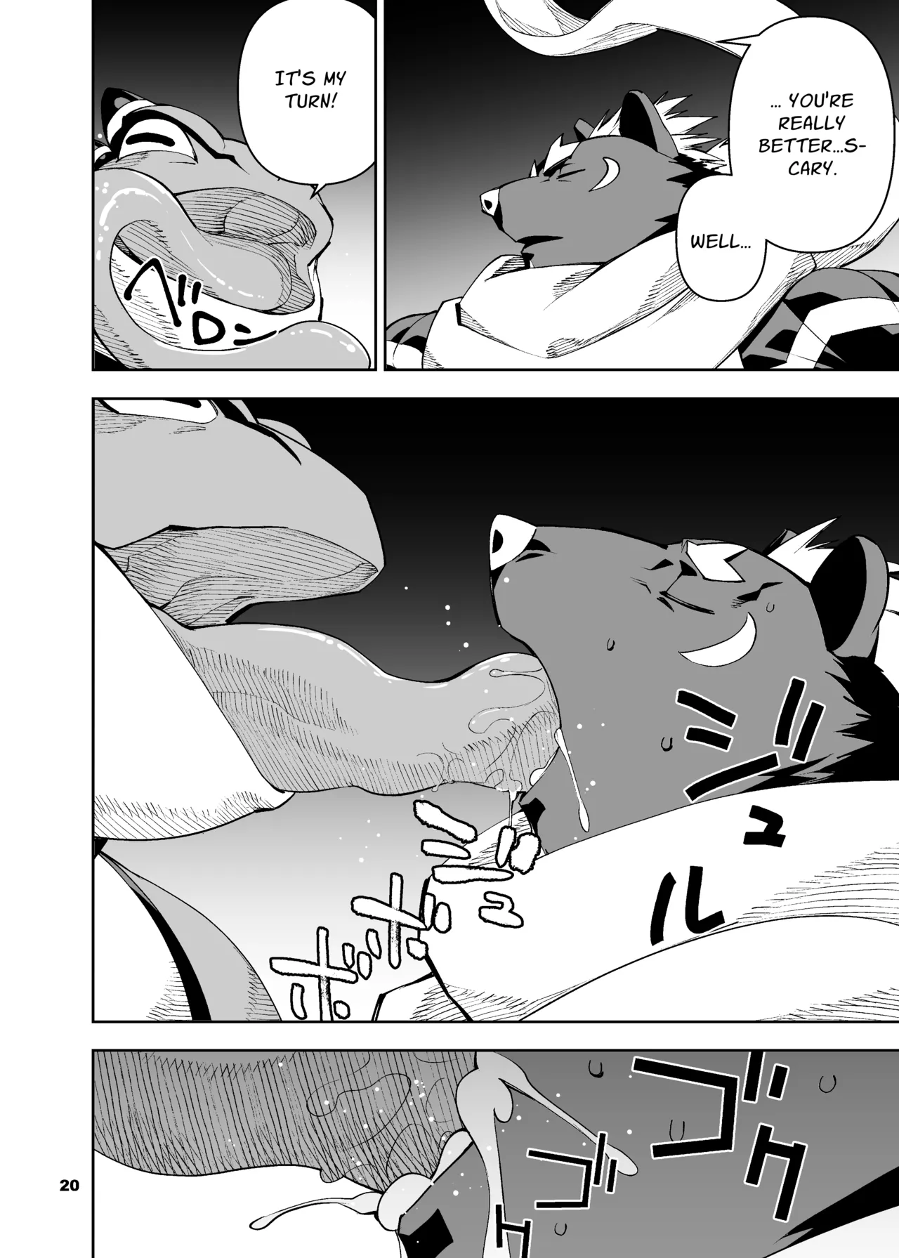 heroic story Chapter 1 - page 153