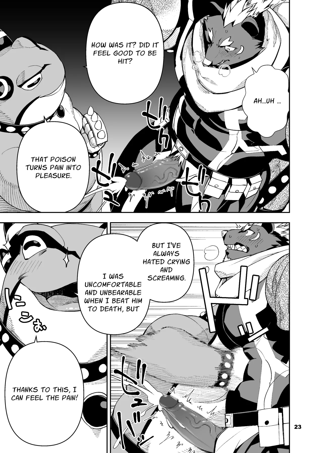 heroic story Chapter 1 - page 156