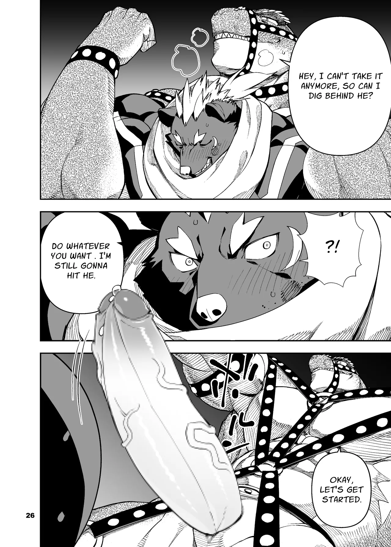 heroic story Chapter 1 - page 159