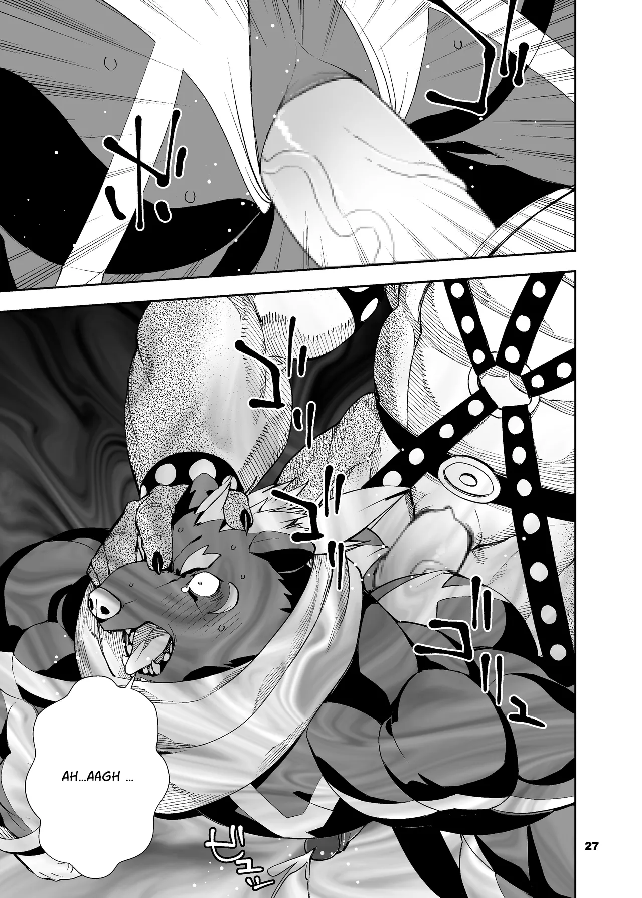 heroic story Chapter 1 - page 160