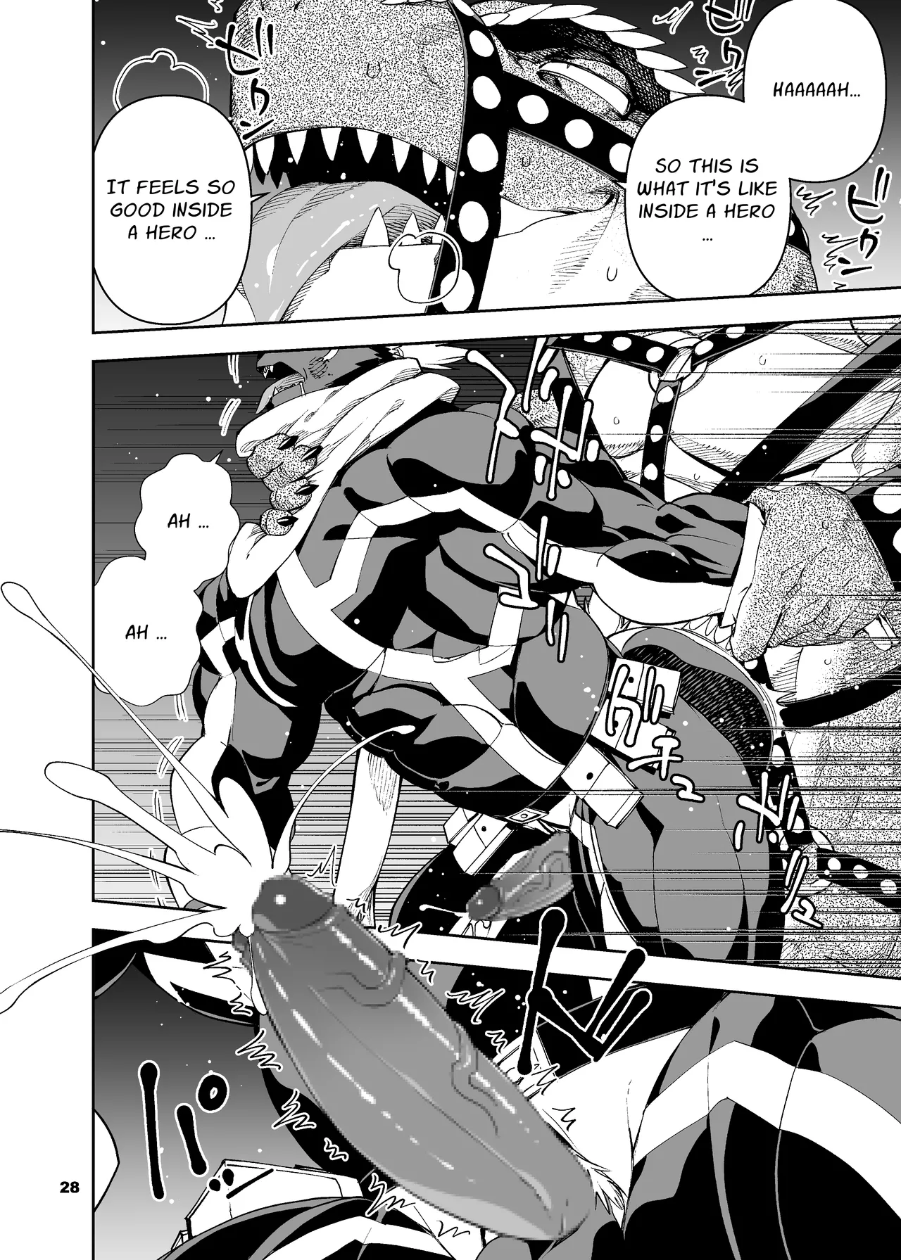 heroic story Chapter 1 - page 161