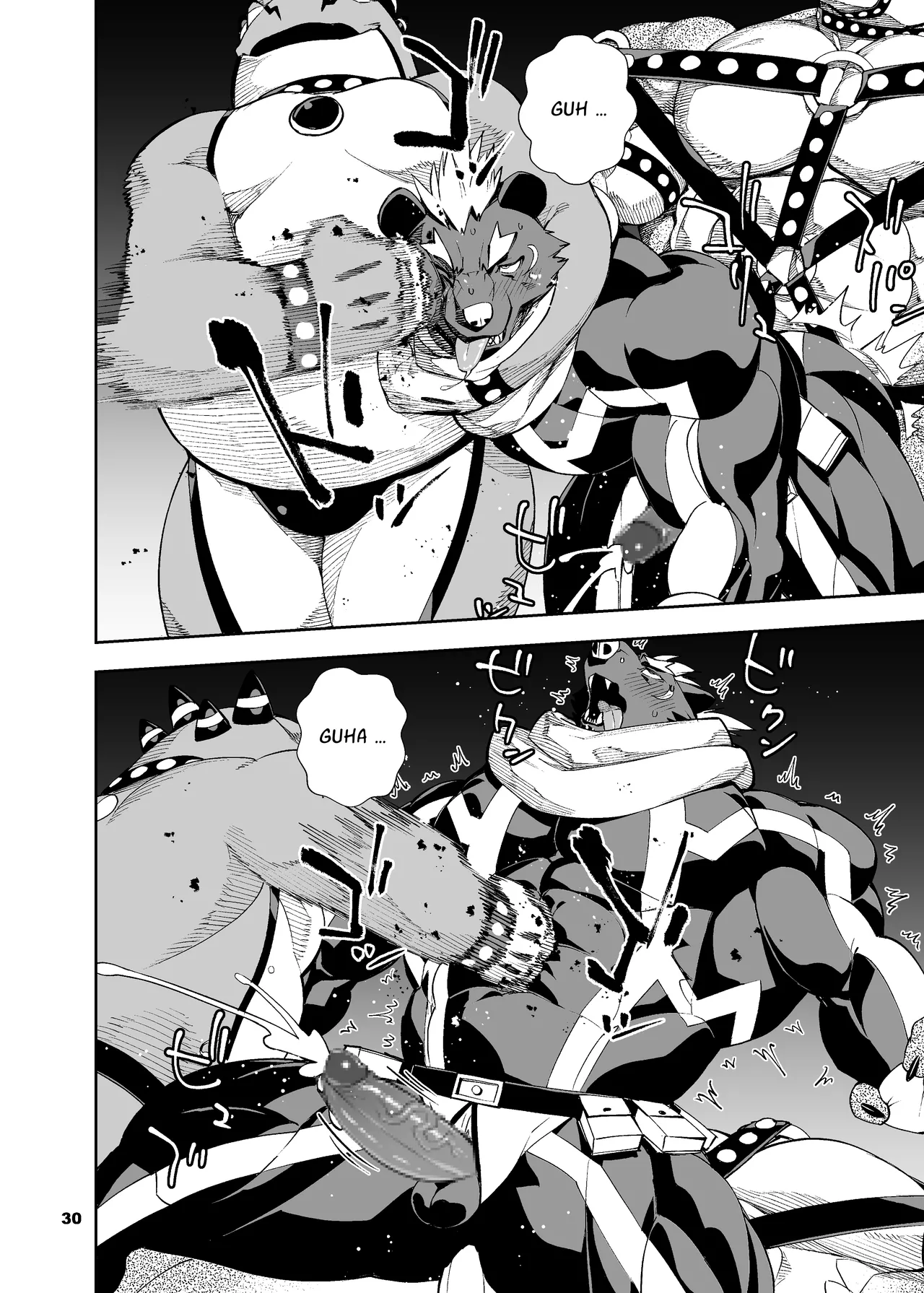 heroic story Chapter 1 - page 163