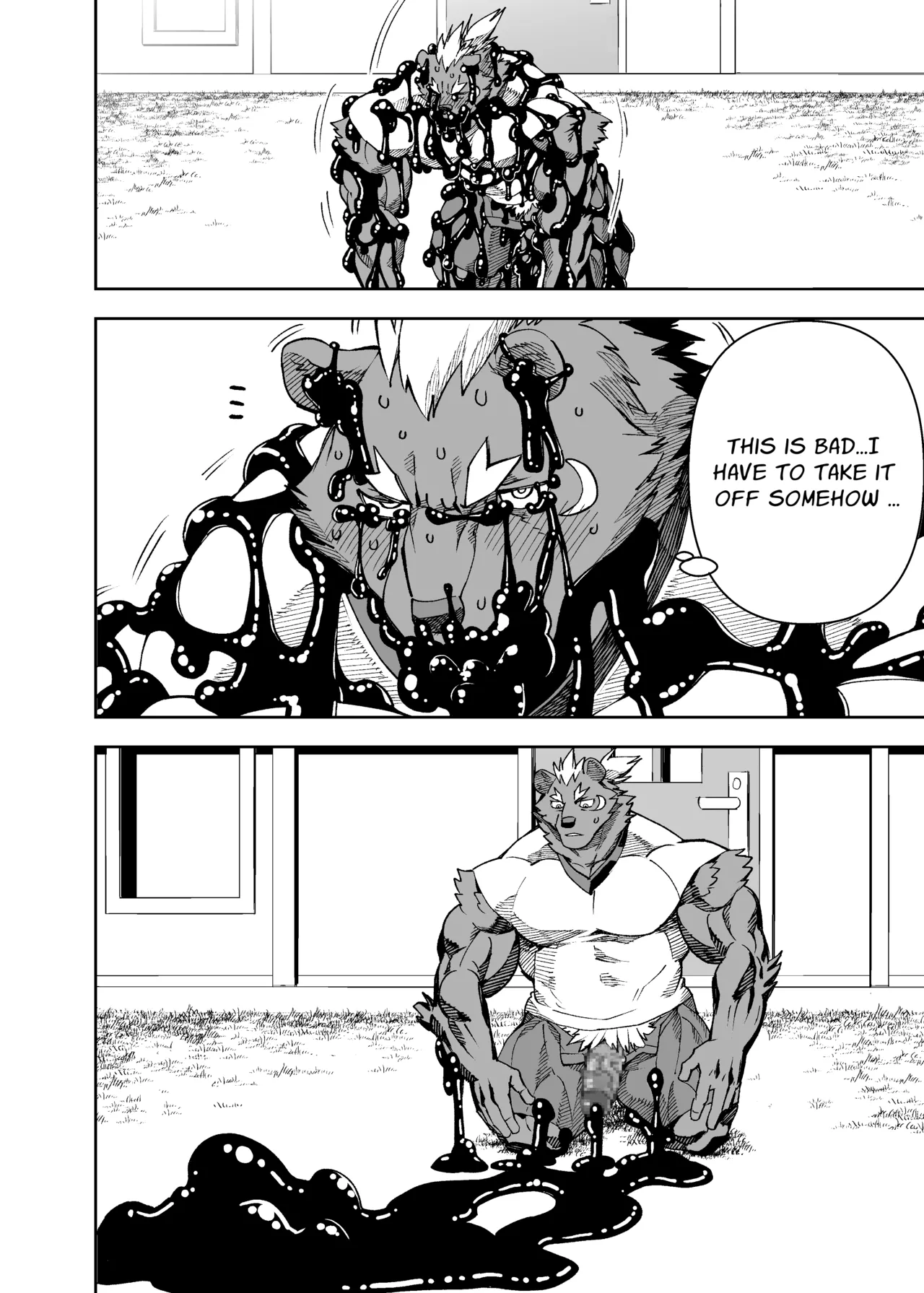 heroic story Chapter 1 - page 17