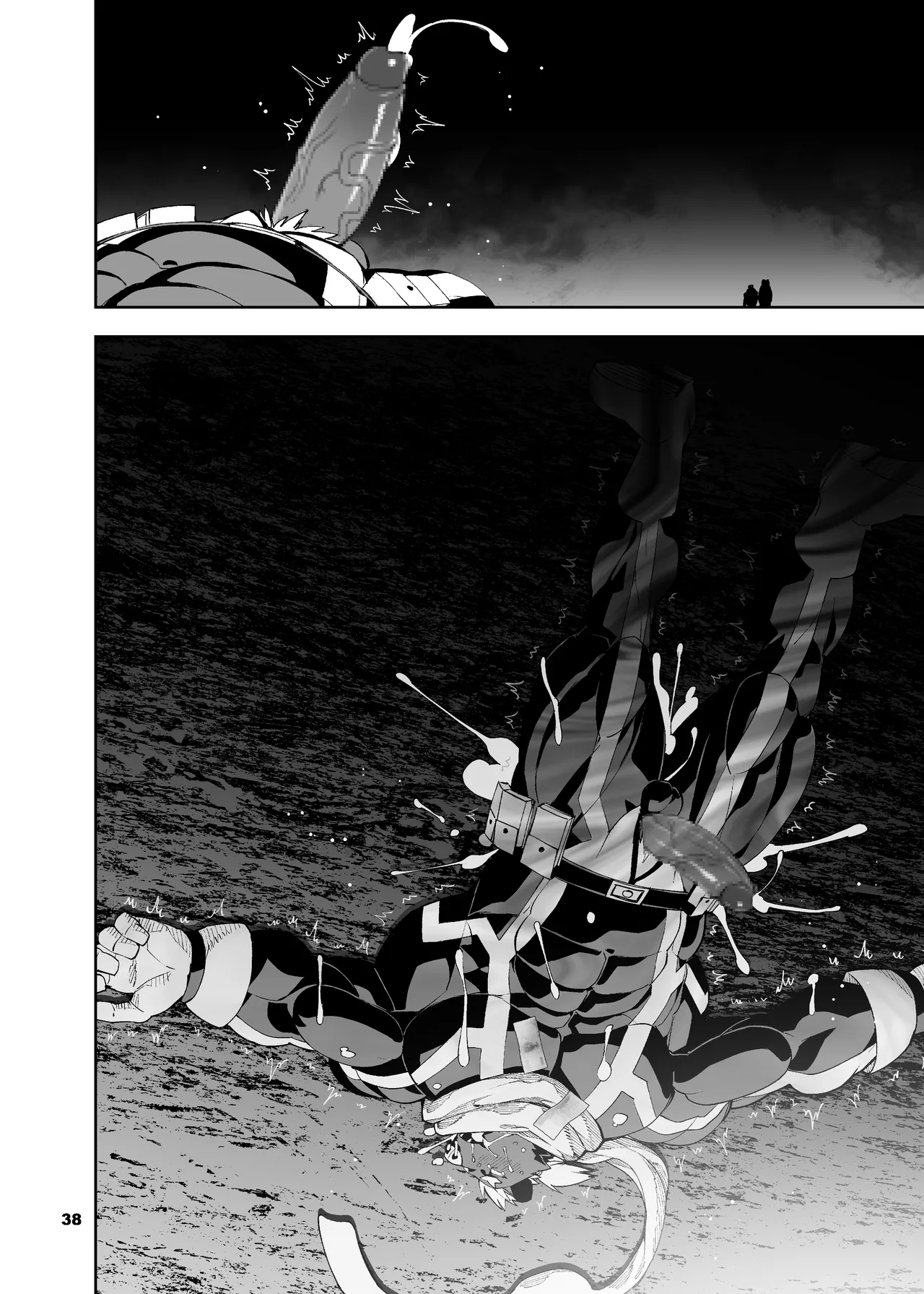 heroic story Chapter 1 - page 171