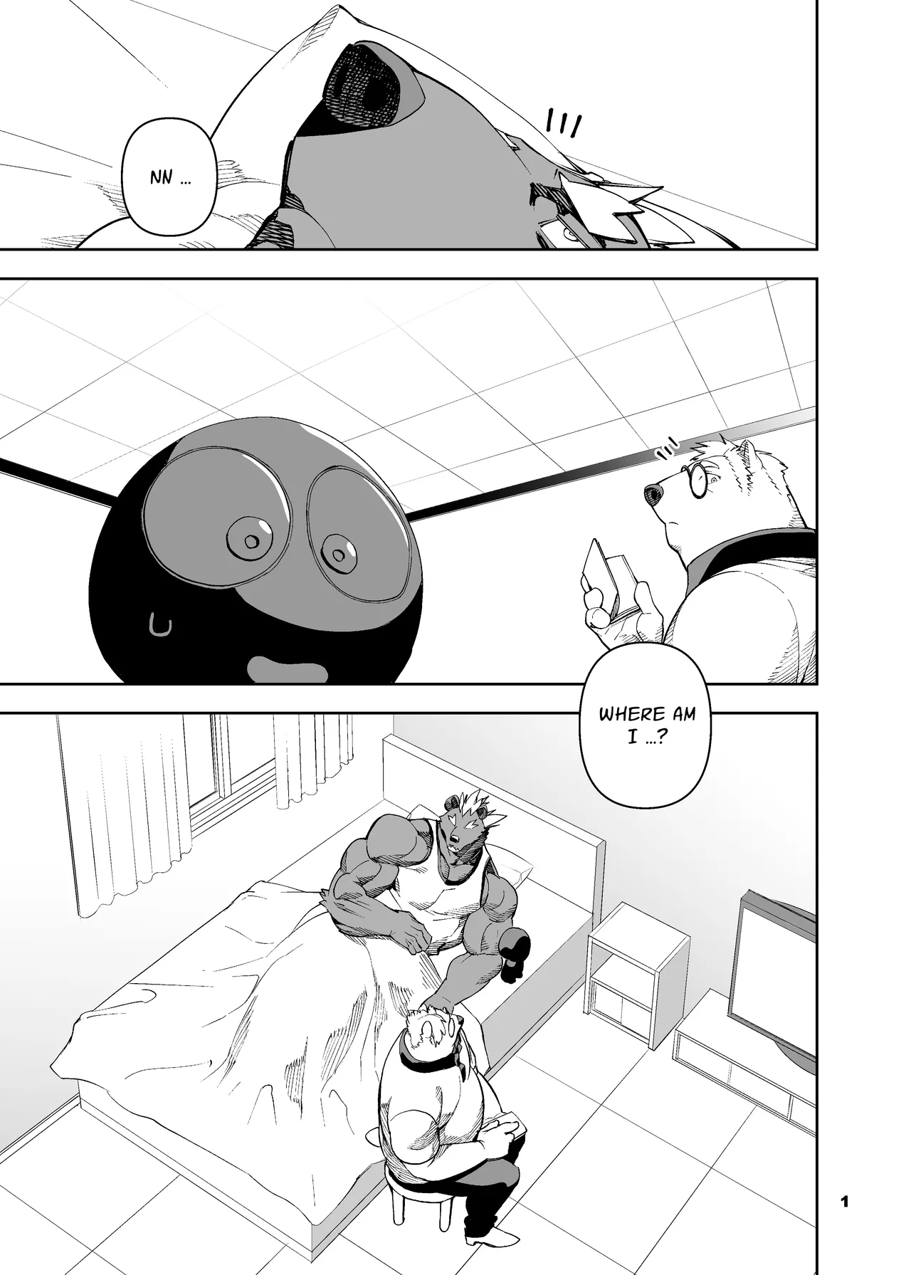 heroic story Chapter 1 - page 173