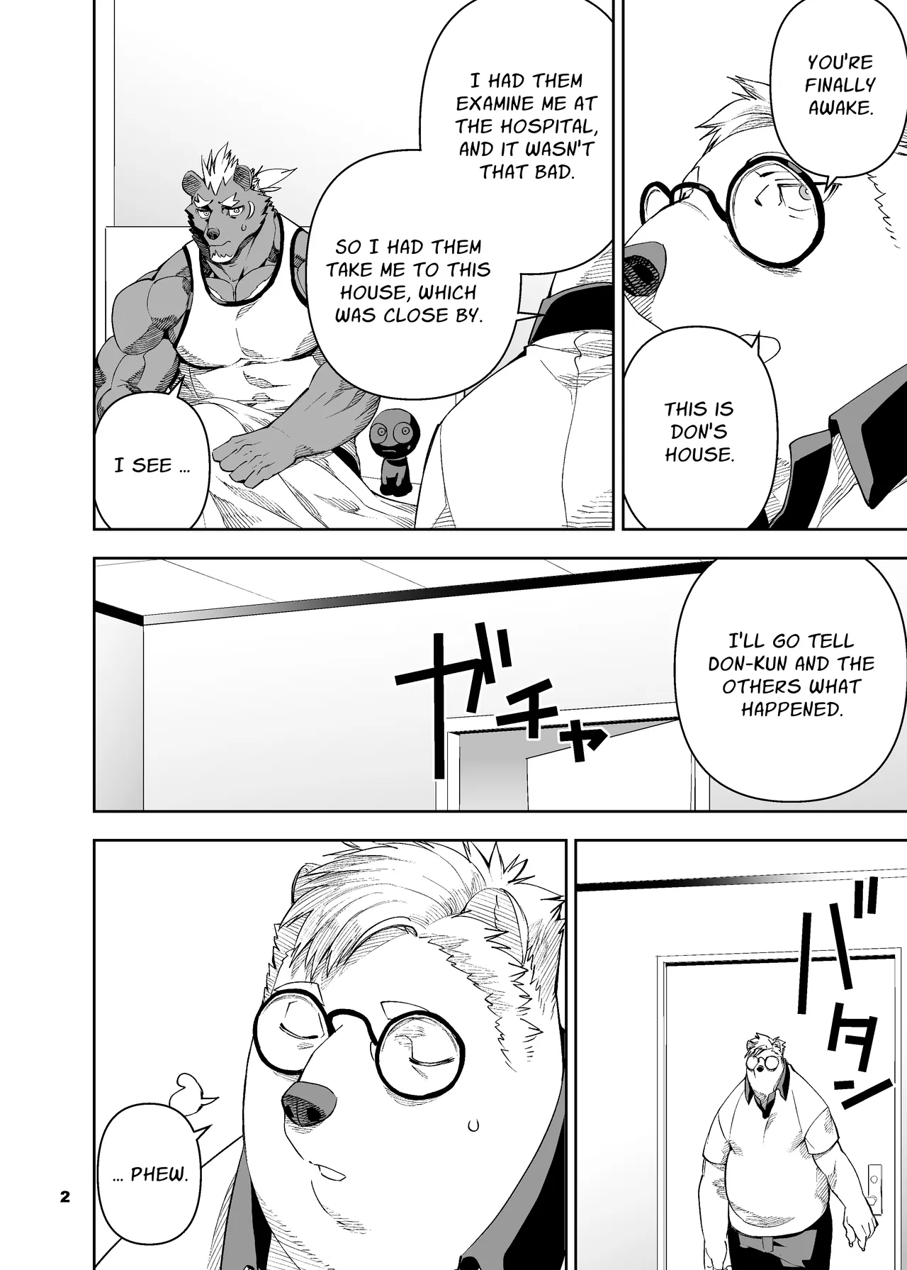 heroic story Chapter 1 - page 174