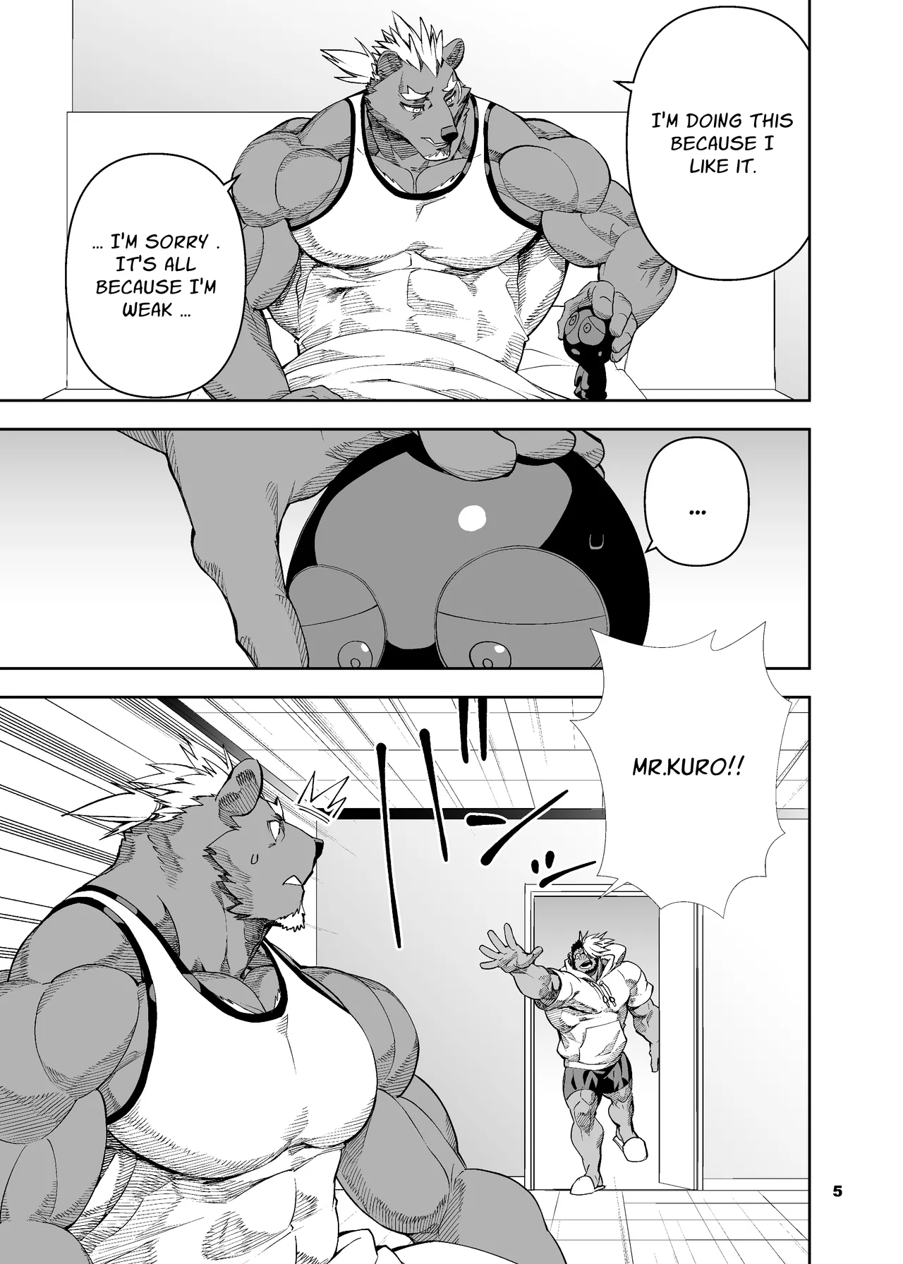 heroic story Chapter 1 - page 177