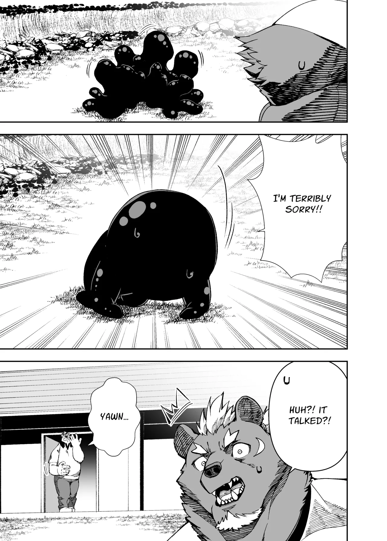 heroic story Chapter 1 - page 18