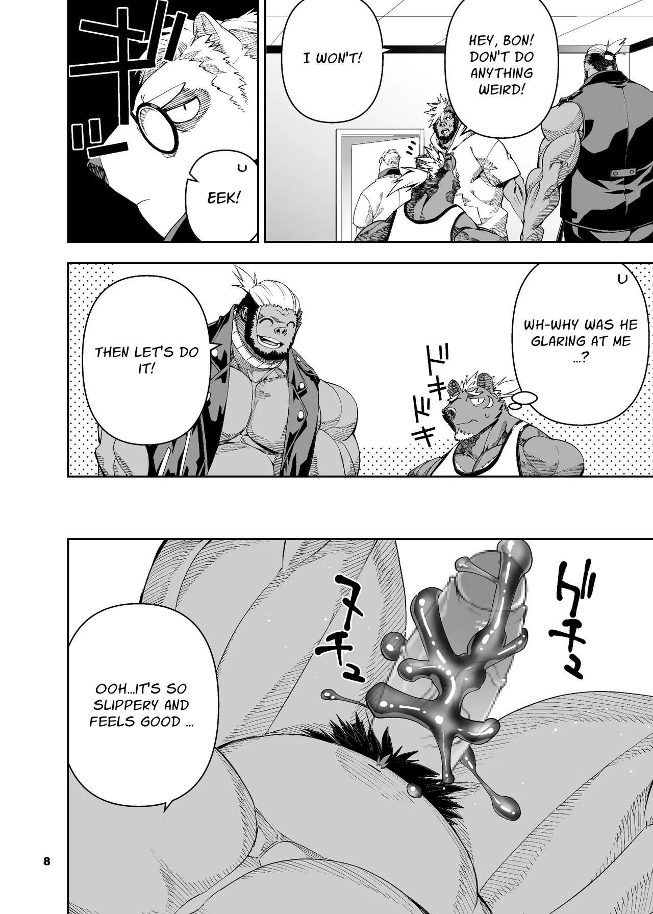 heroic story Chapter 1 - page 180