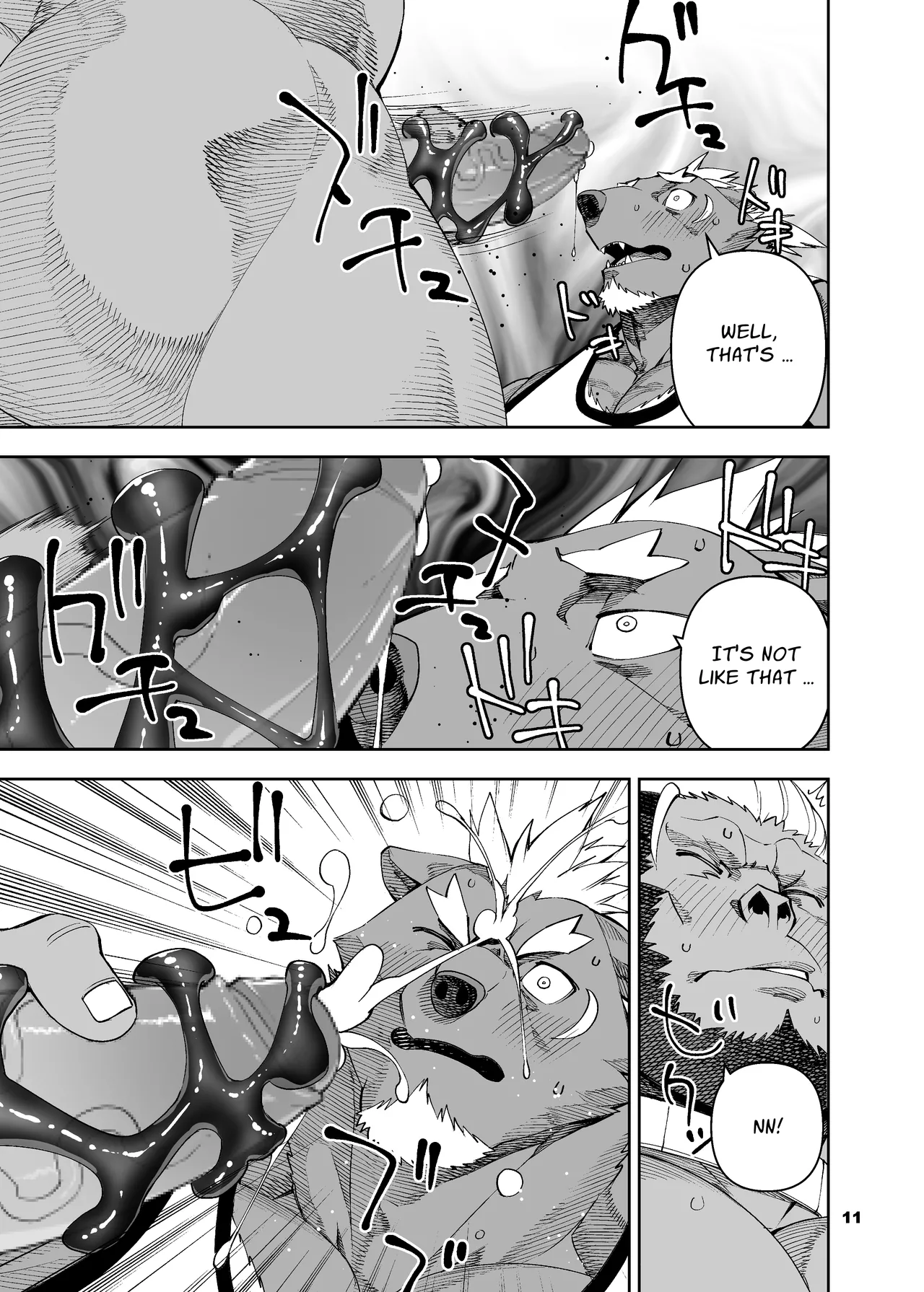 heroic story Chapter 1 - page 183