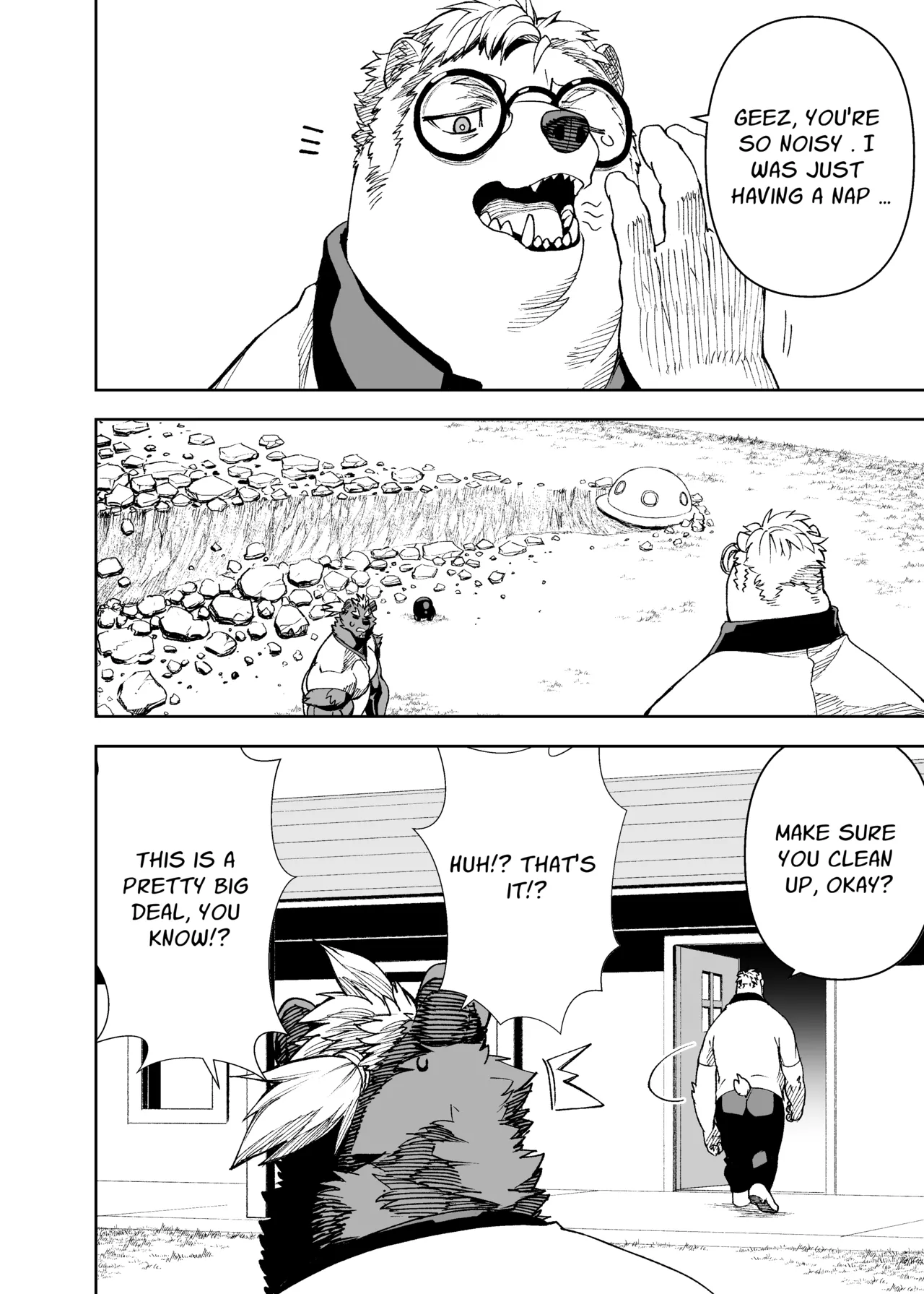 heroic story Chapter 1 - page 19