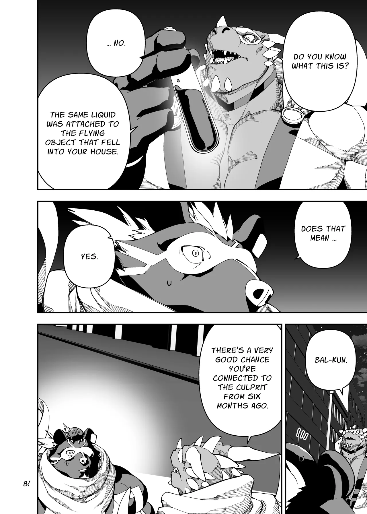 heroic story Chapter 1 - page 203