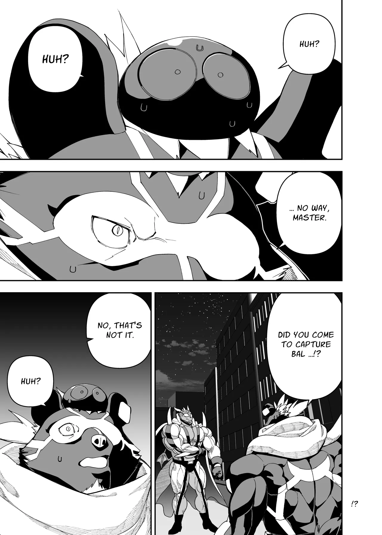 heroic story Chapter 1 - page 204