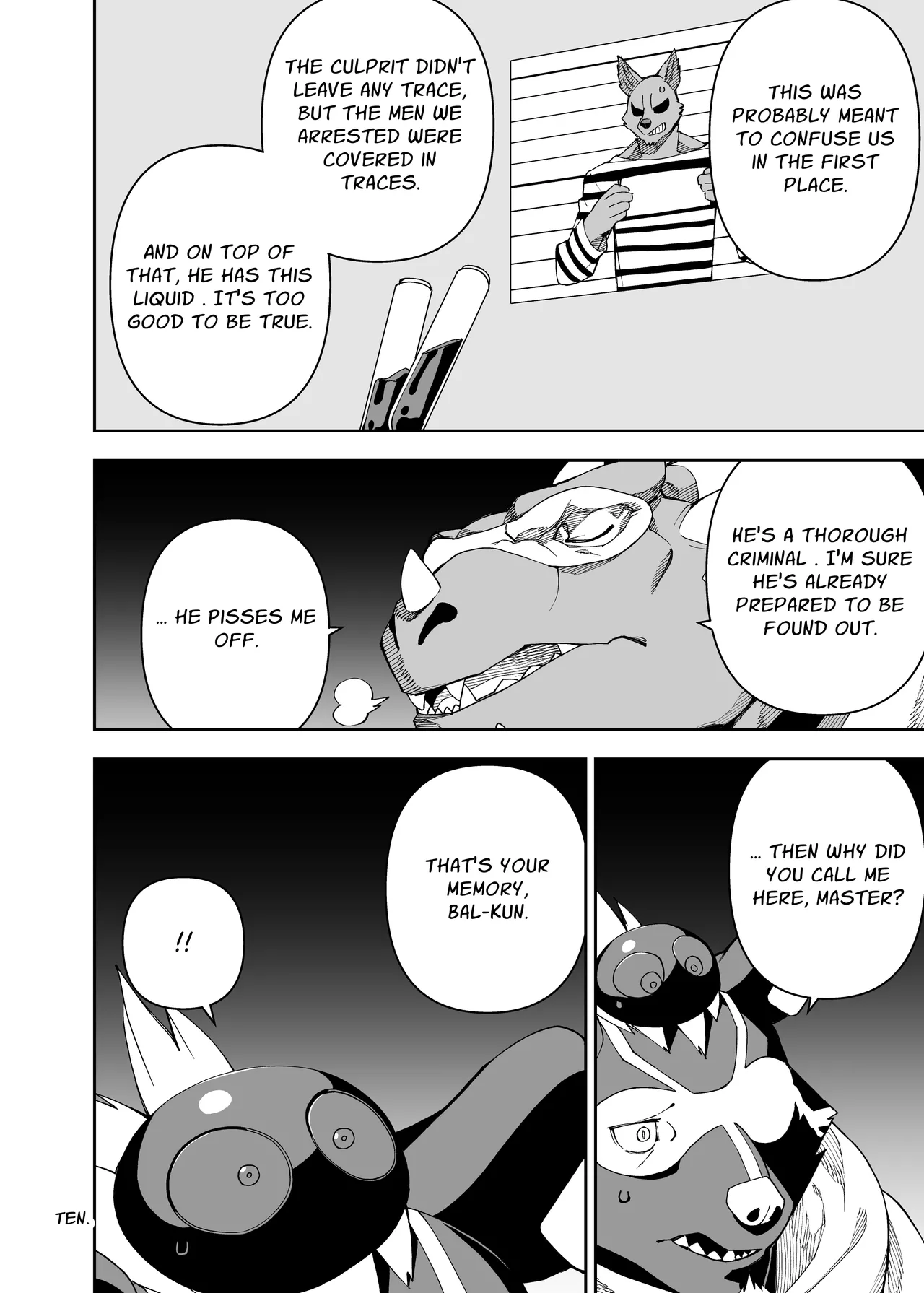 heroic story Chapter 1 - page 205