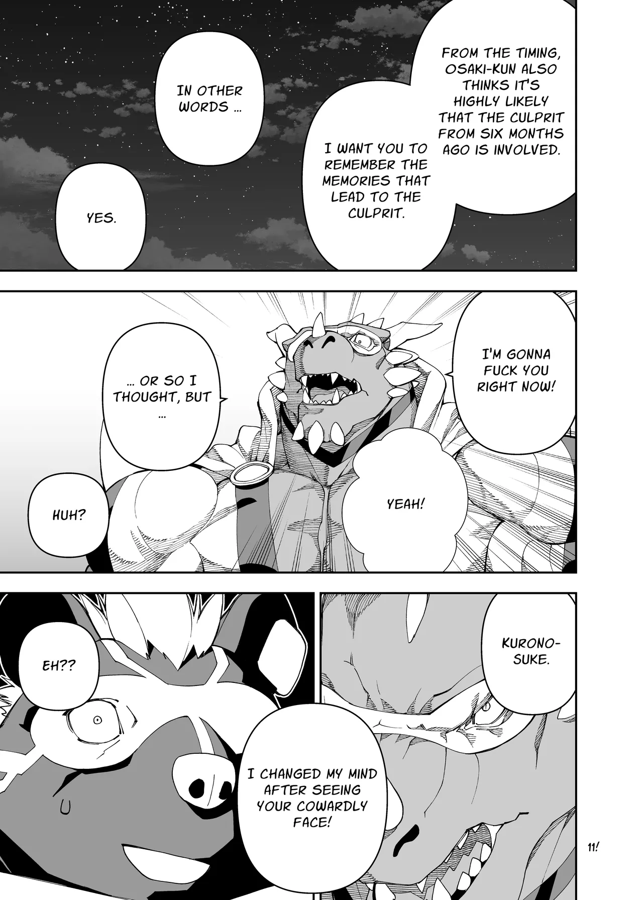 heroic story Chapter 1 - page 206