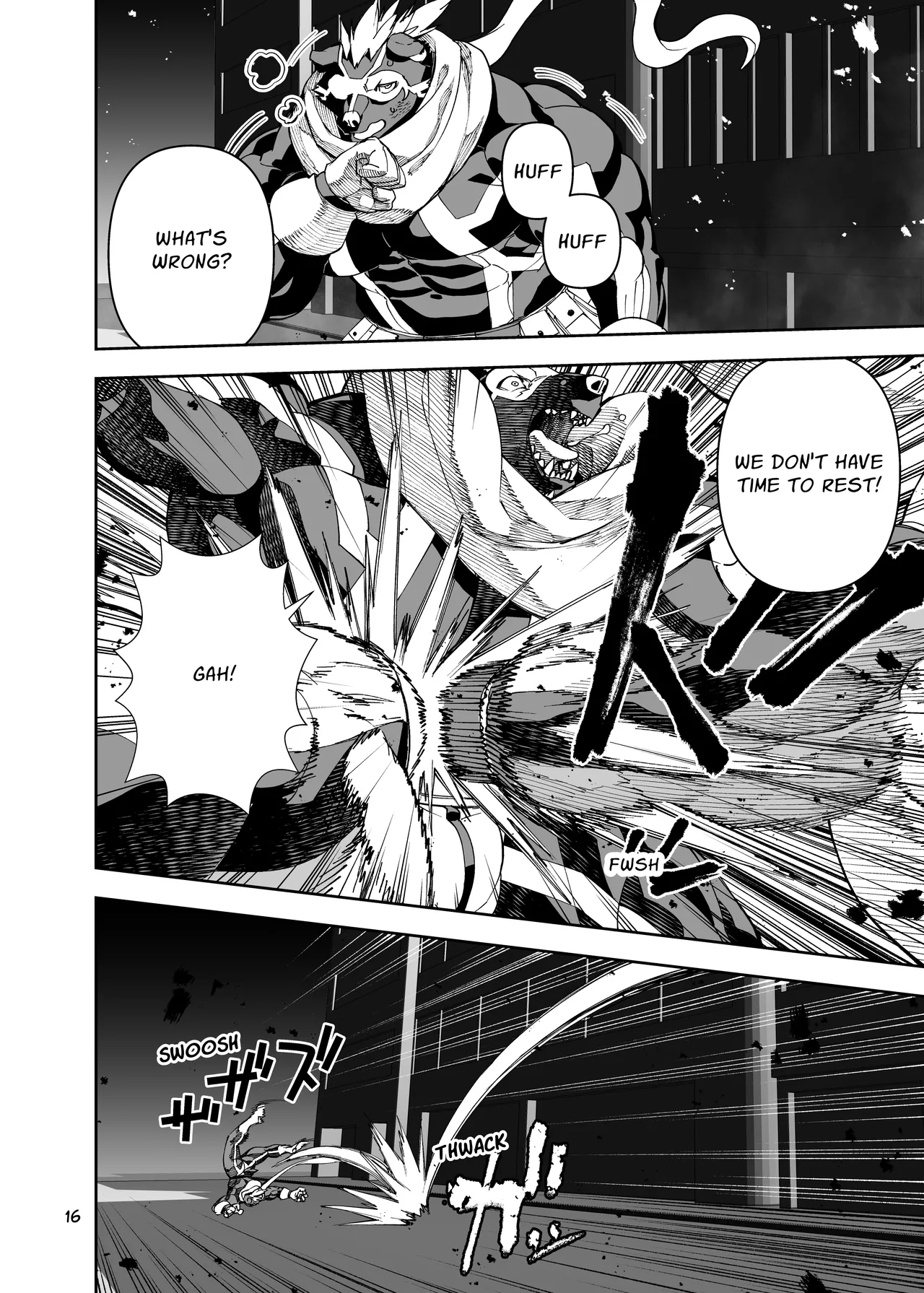 heroic story Chapter 1 - page 211