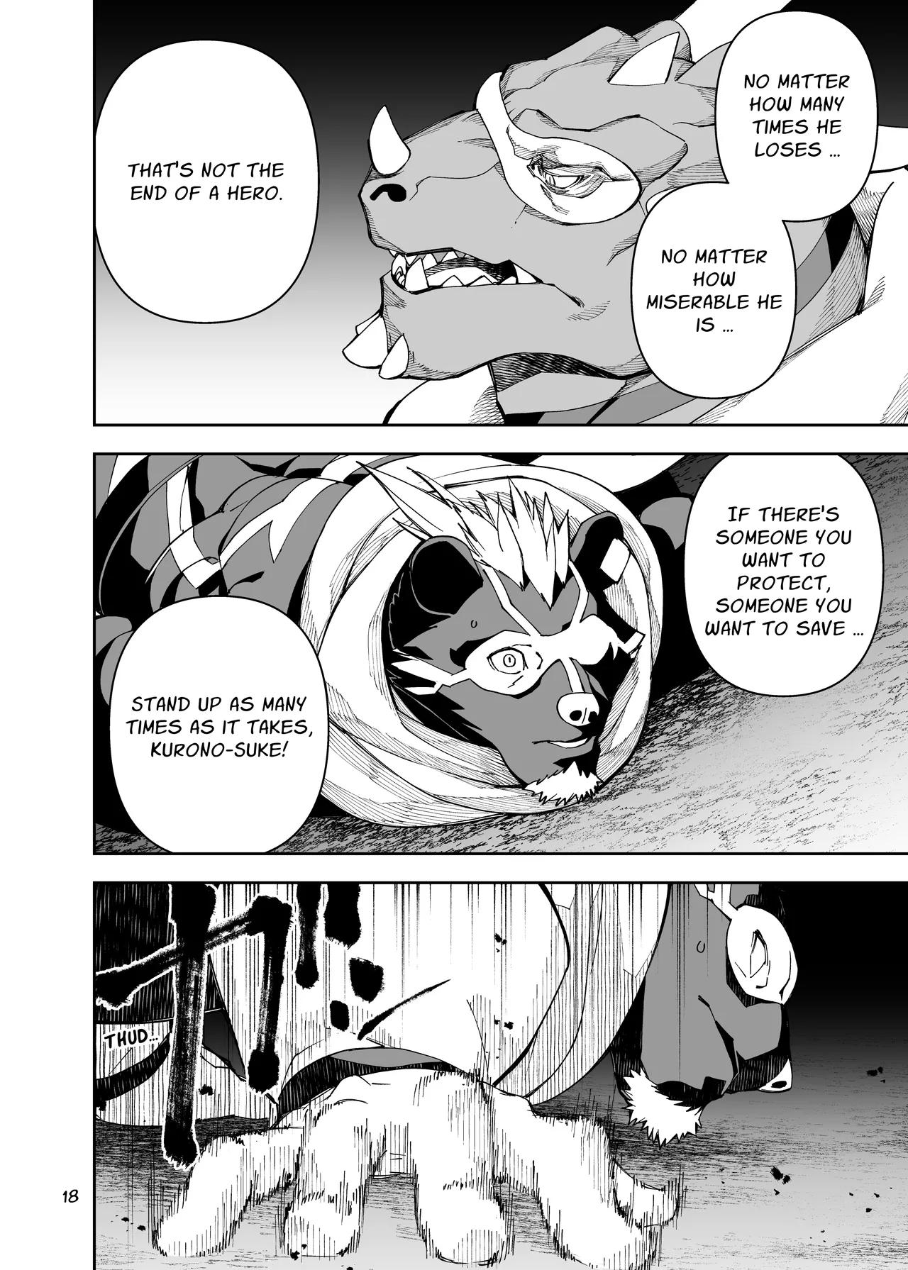 heroic story Chapter 1 - page 213