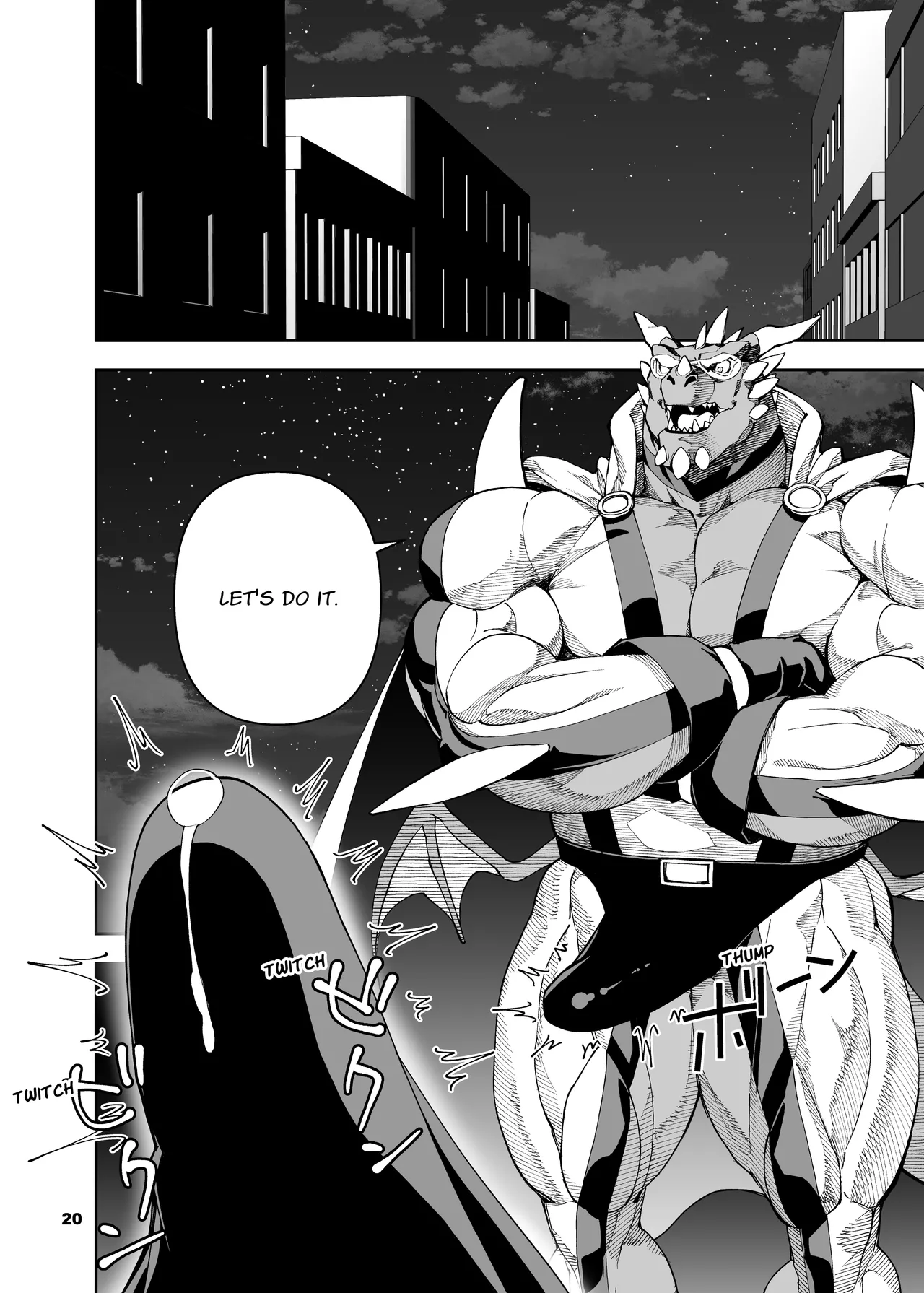 heroic story Chapter 1 - page 215