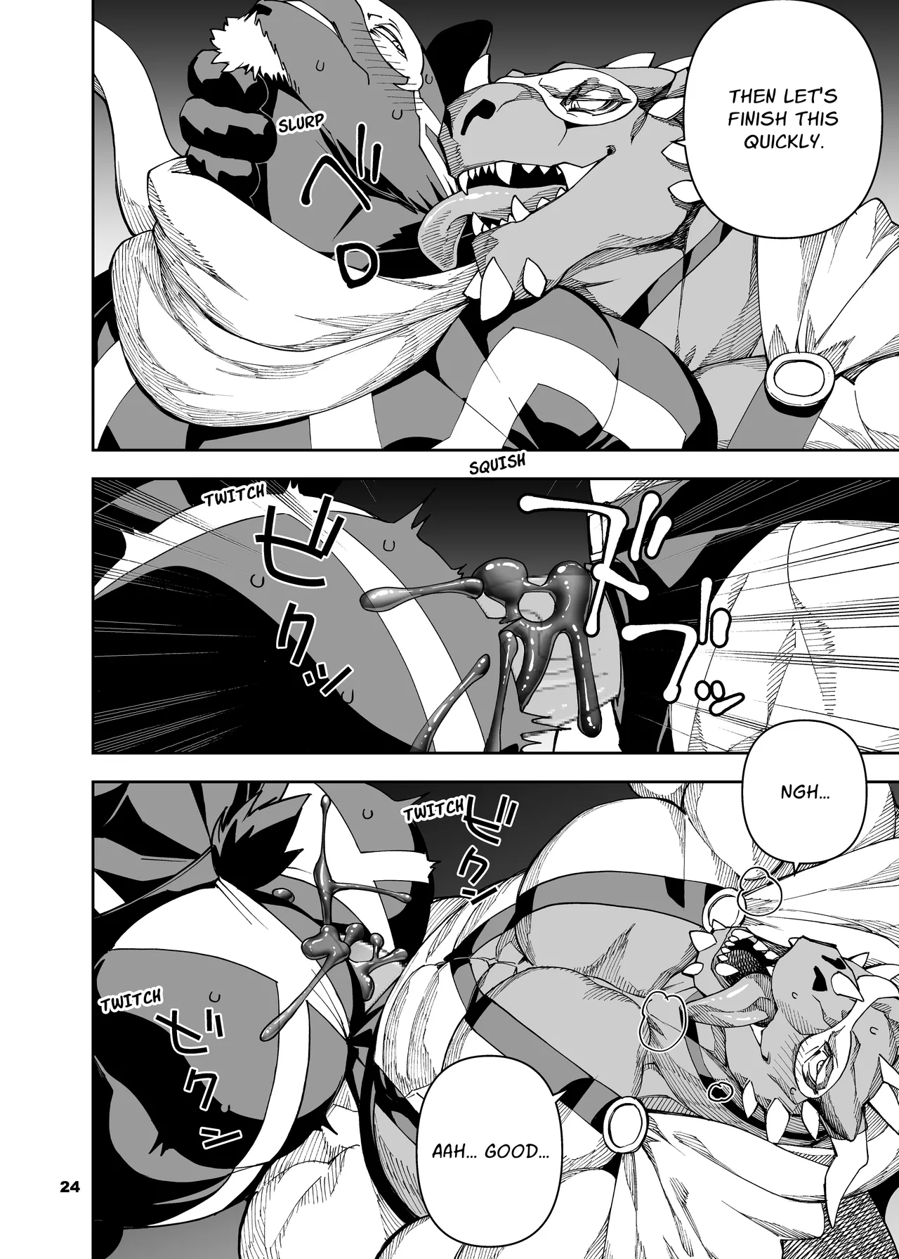 heroic story Chapter 1 - page 219