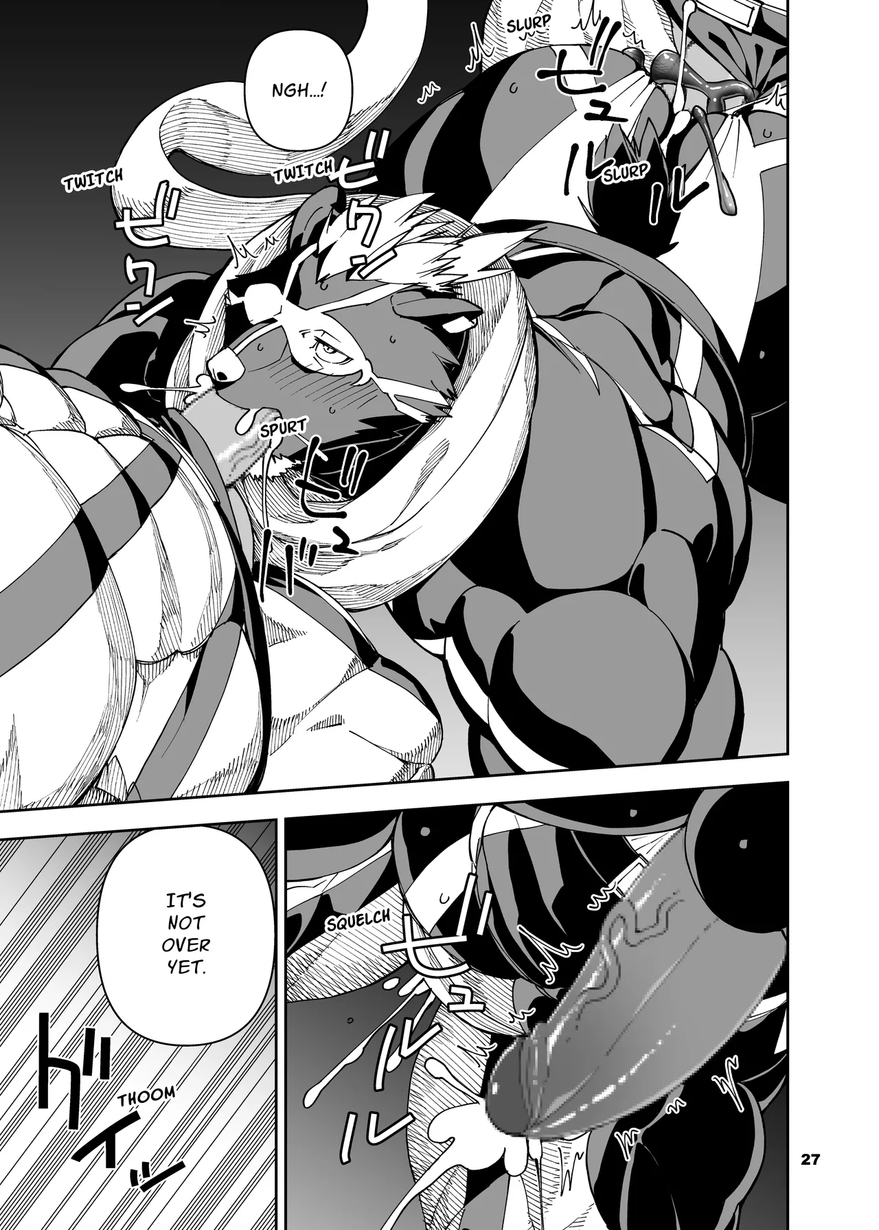 heroic story Chapter 1 - page 222