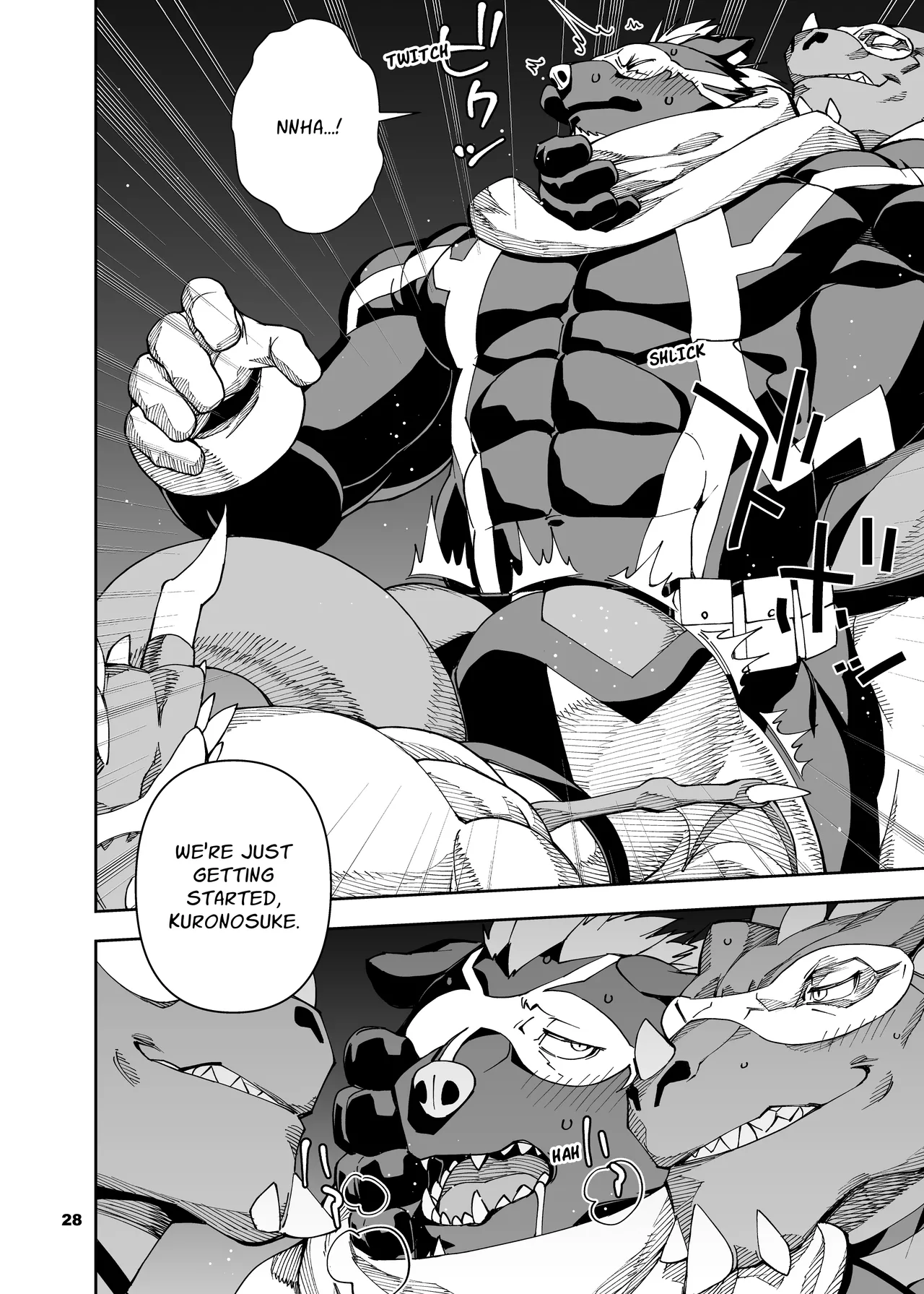 heroic story Chapter 1 - page 223