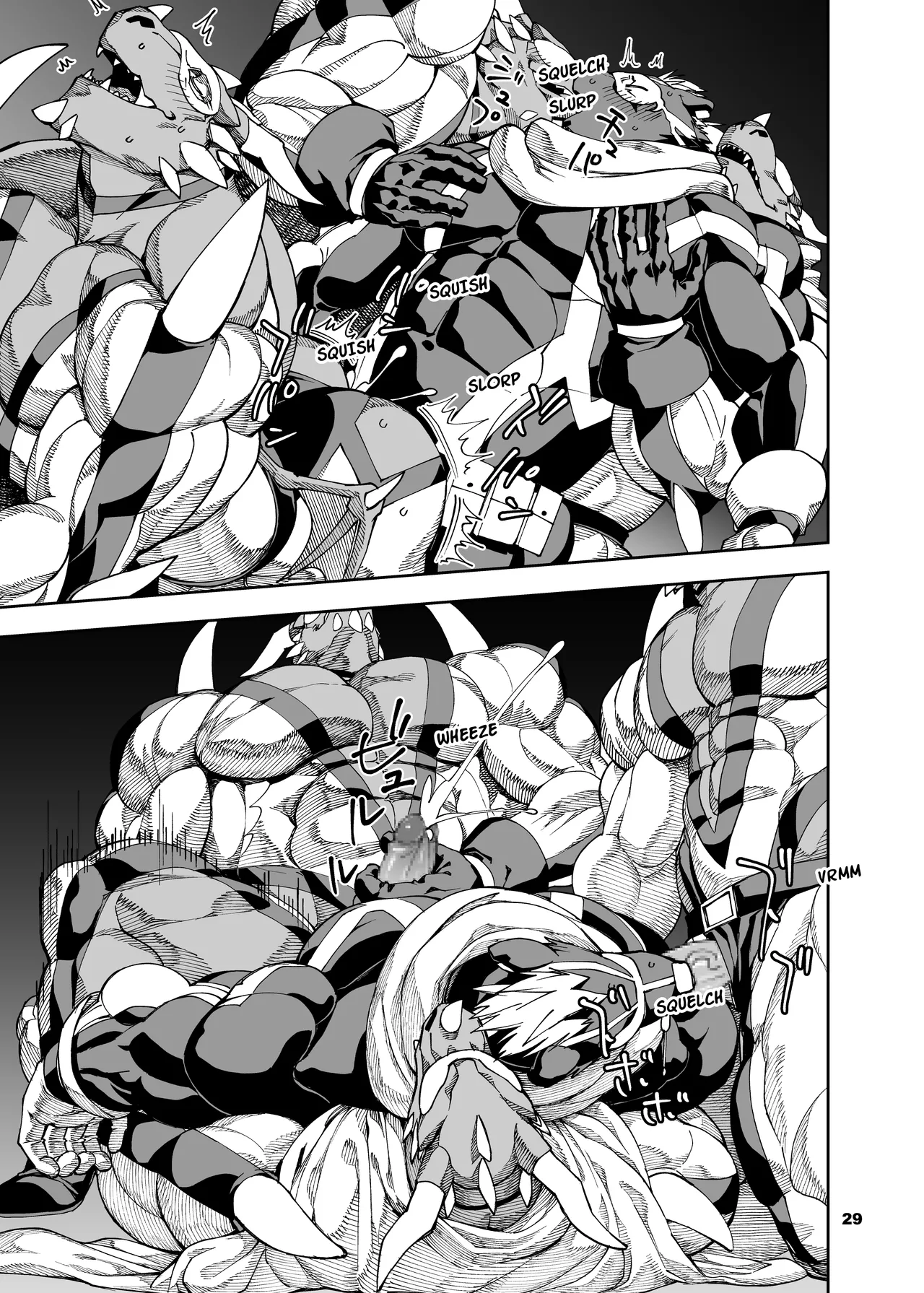 heroic story Chapter 1 - page 224