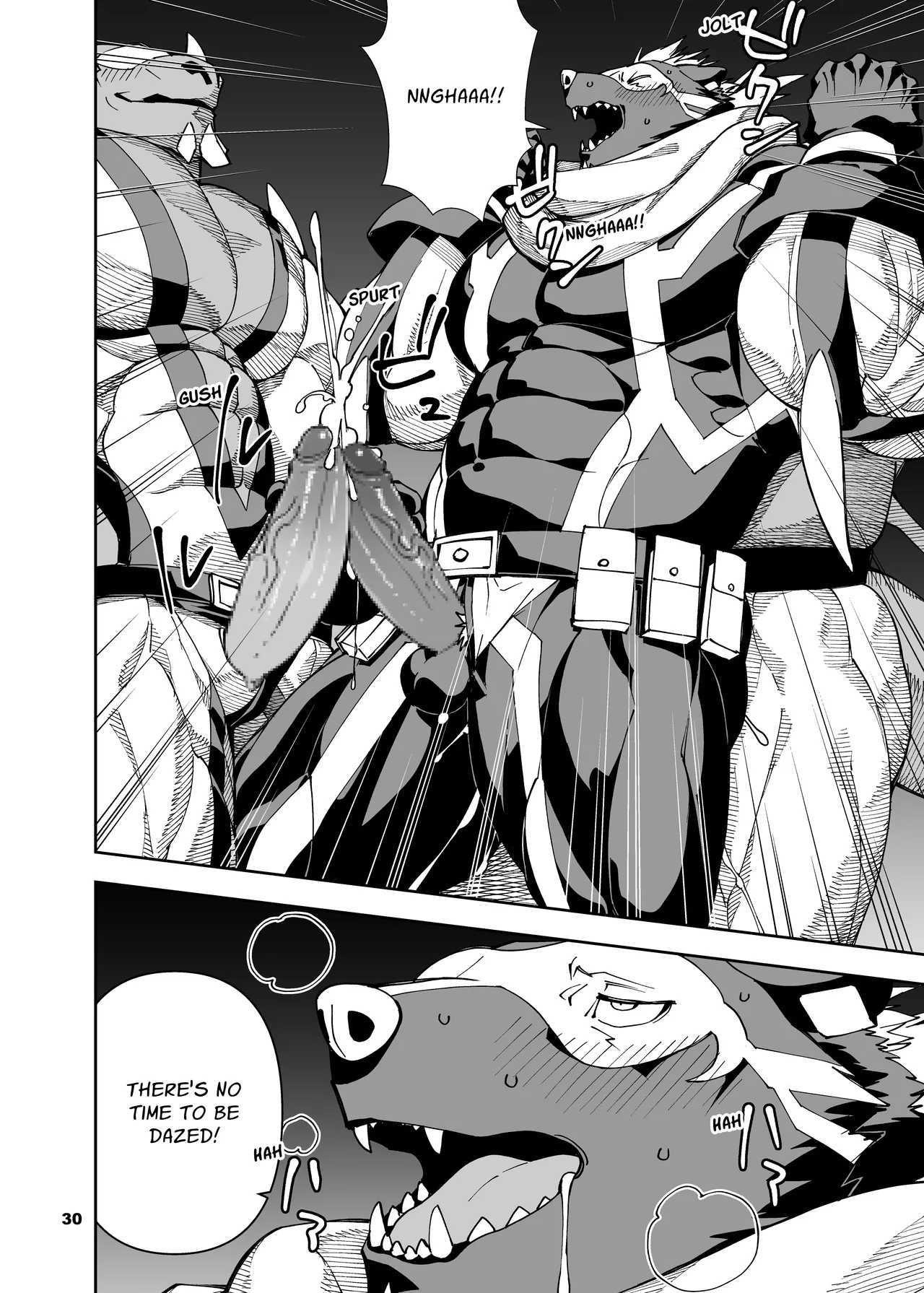 heroic story Chapter 1 - page 225