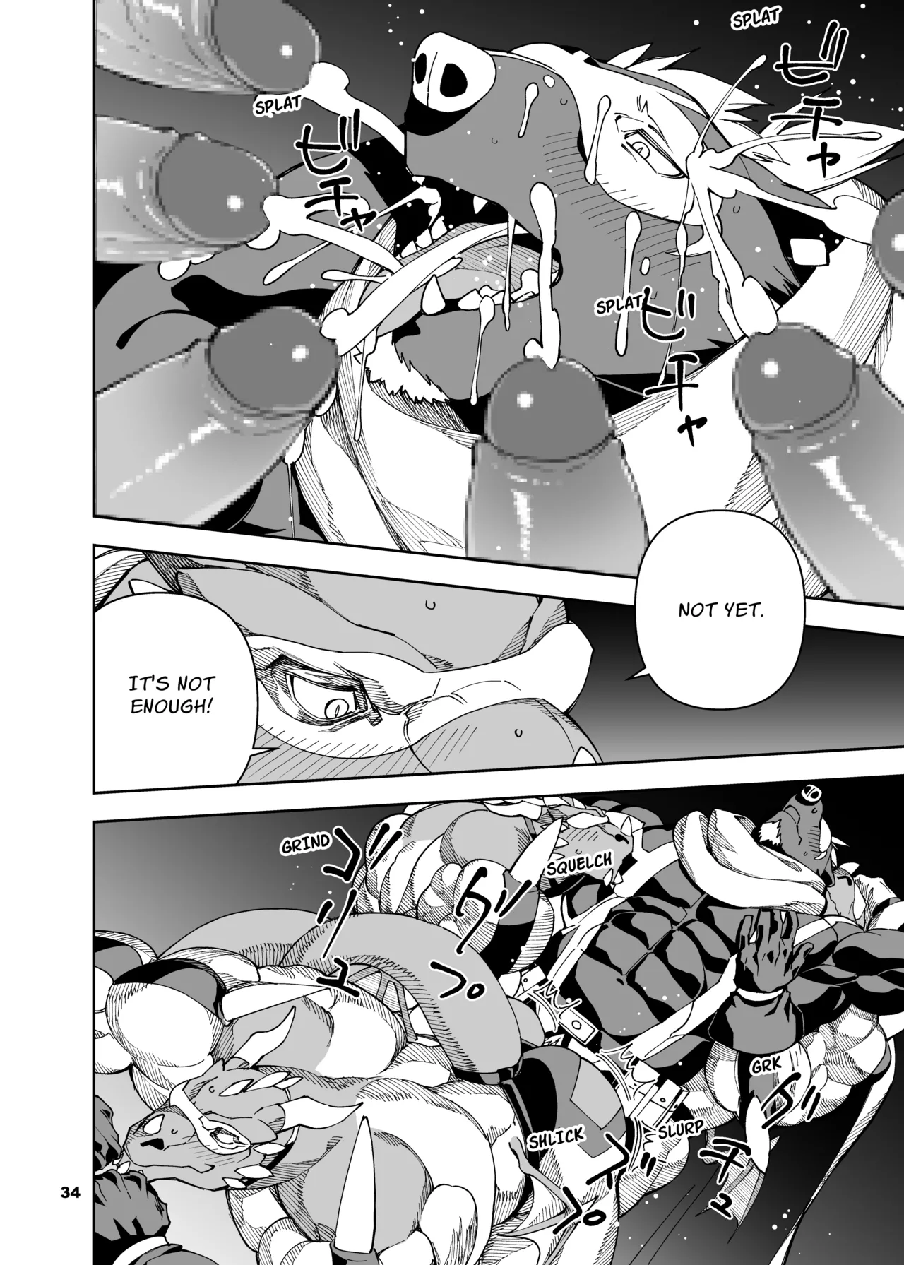 heroic story Chapter 1 - page 229