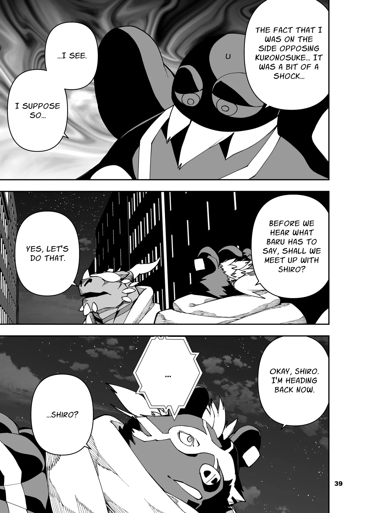 heroic story Chapter 1 - page 234